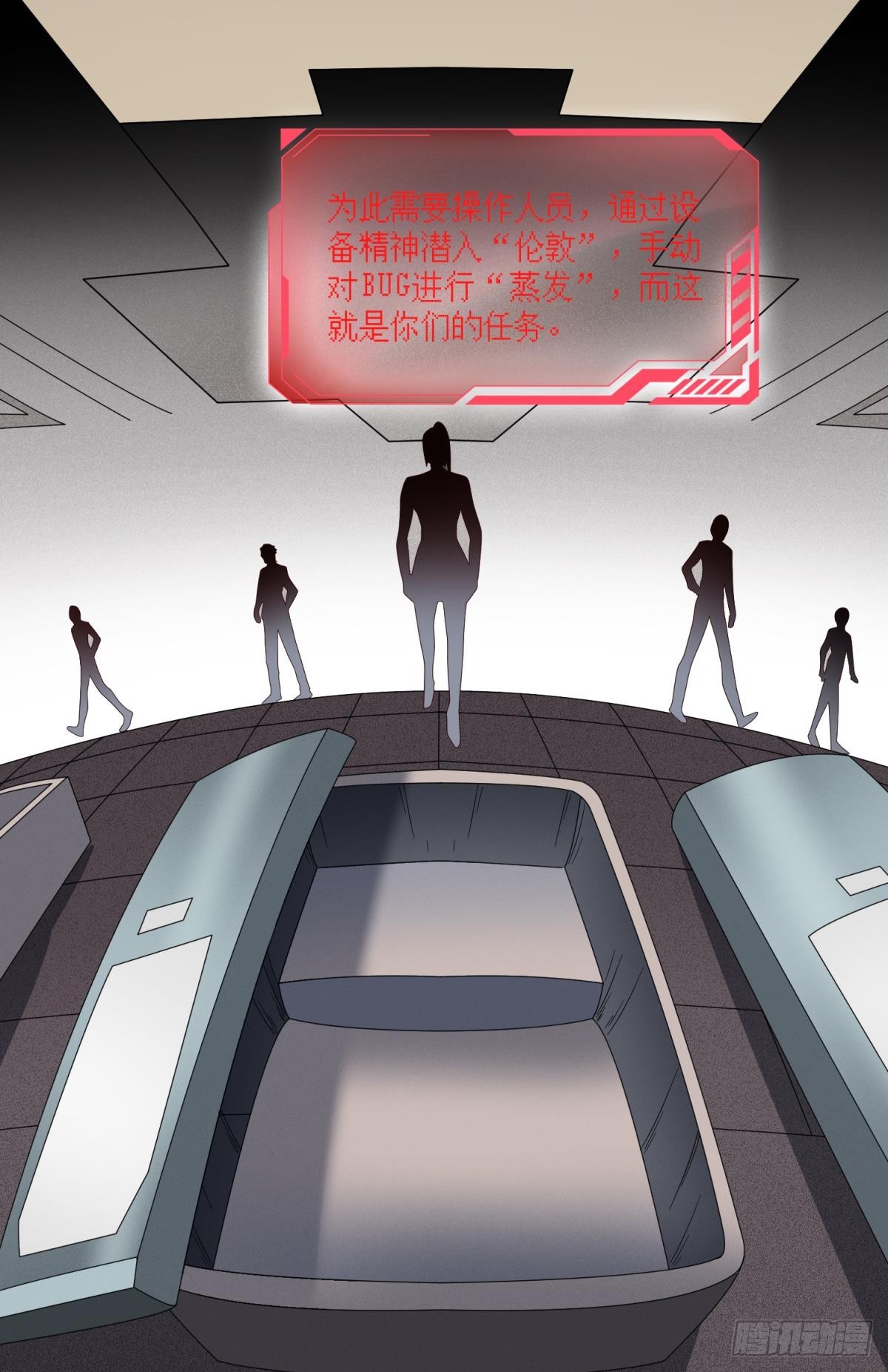 天穹16