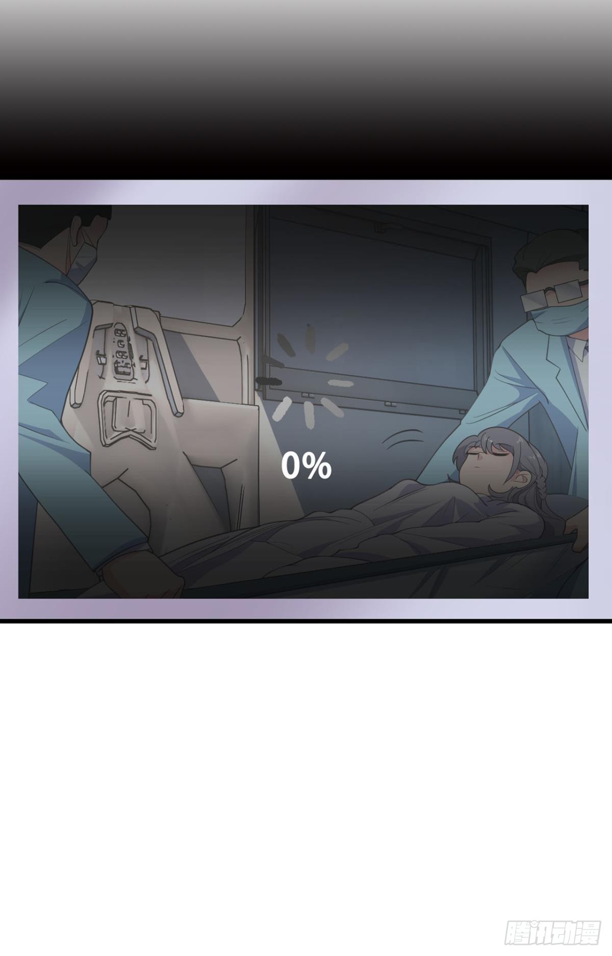 超凡者40