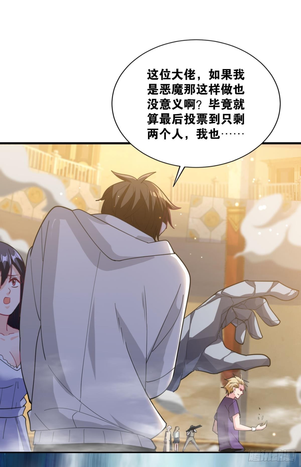 举目皆敌46