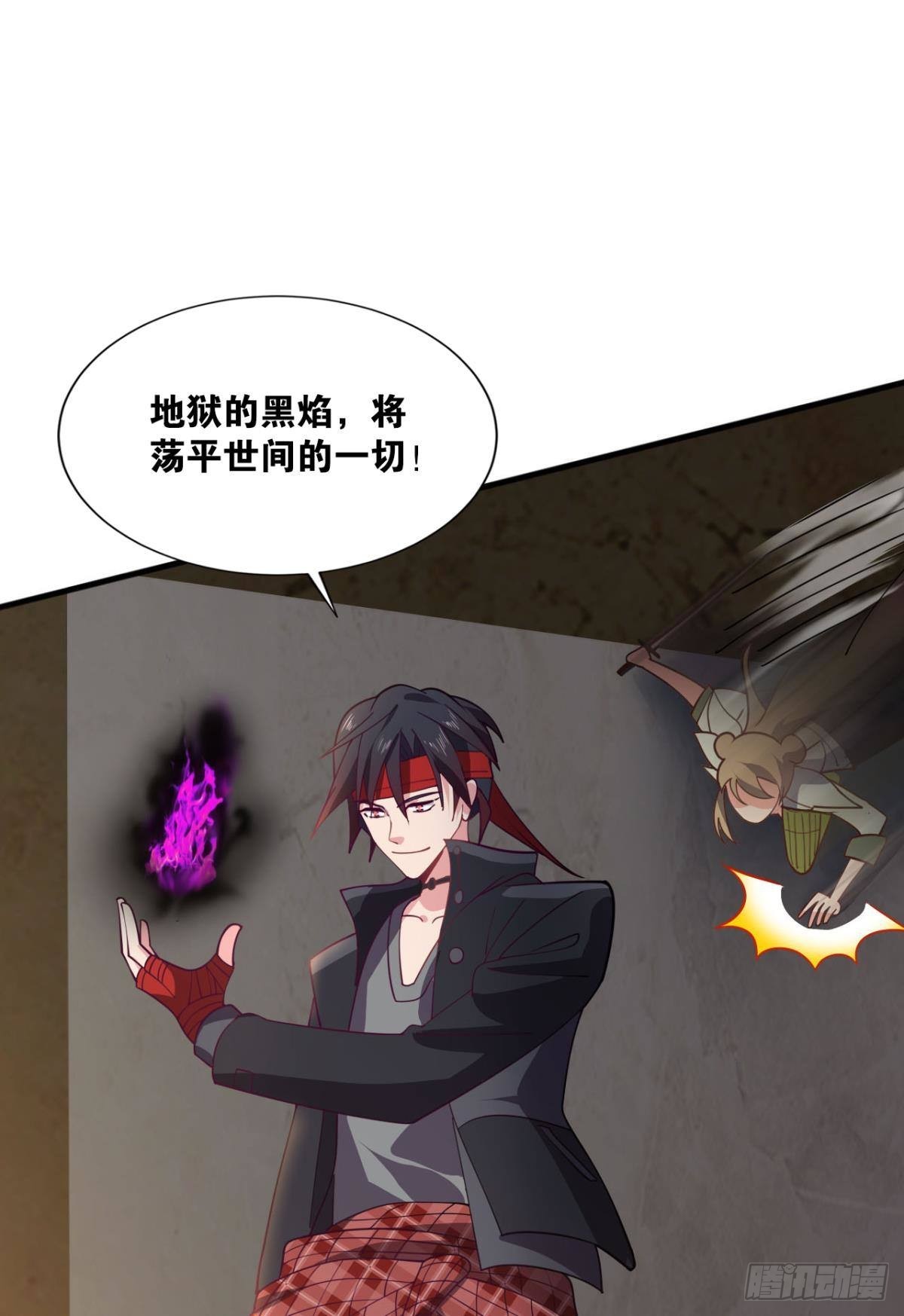 副本：血染钟楼46