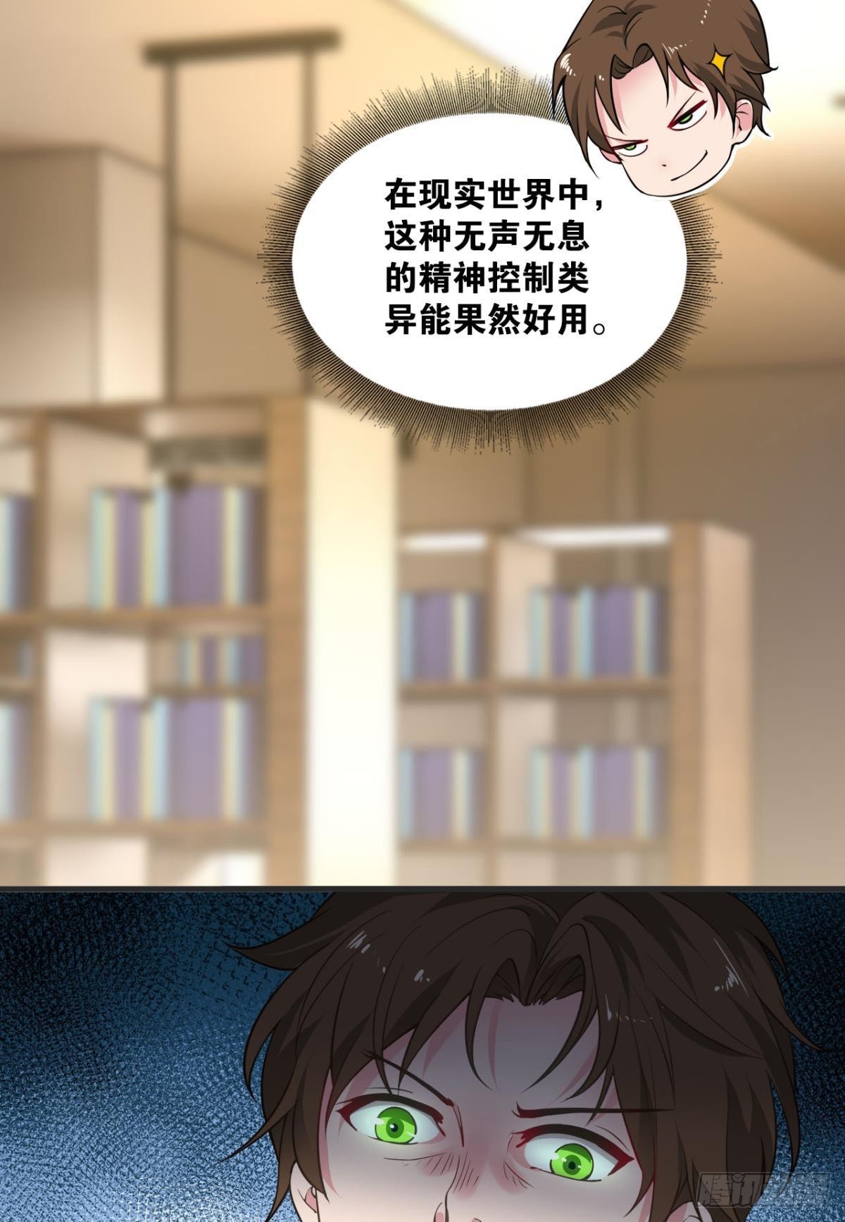 藏叶于林18