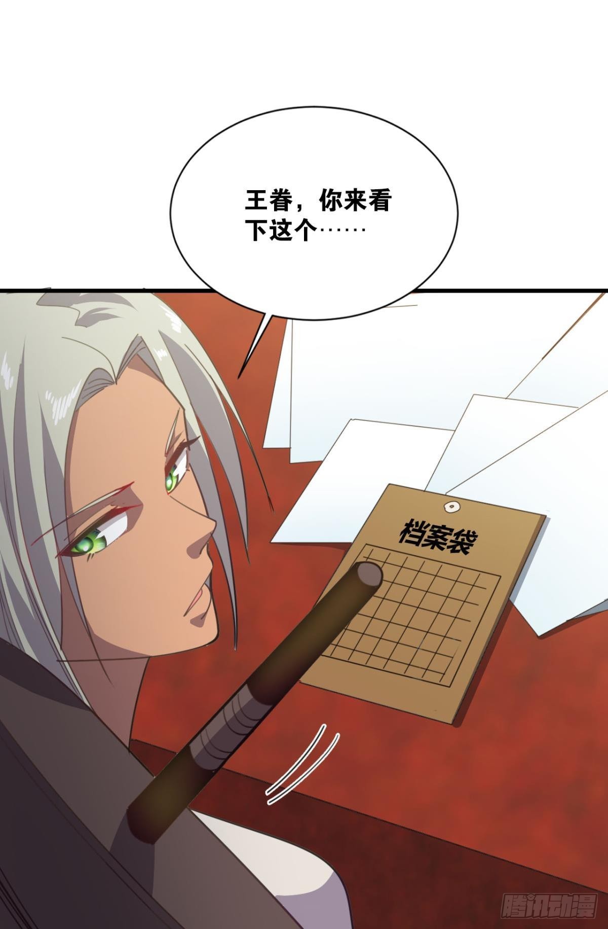战斗训练13