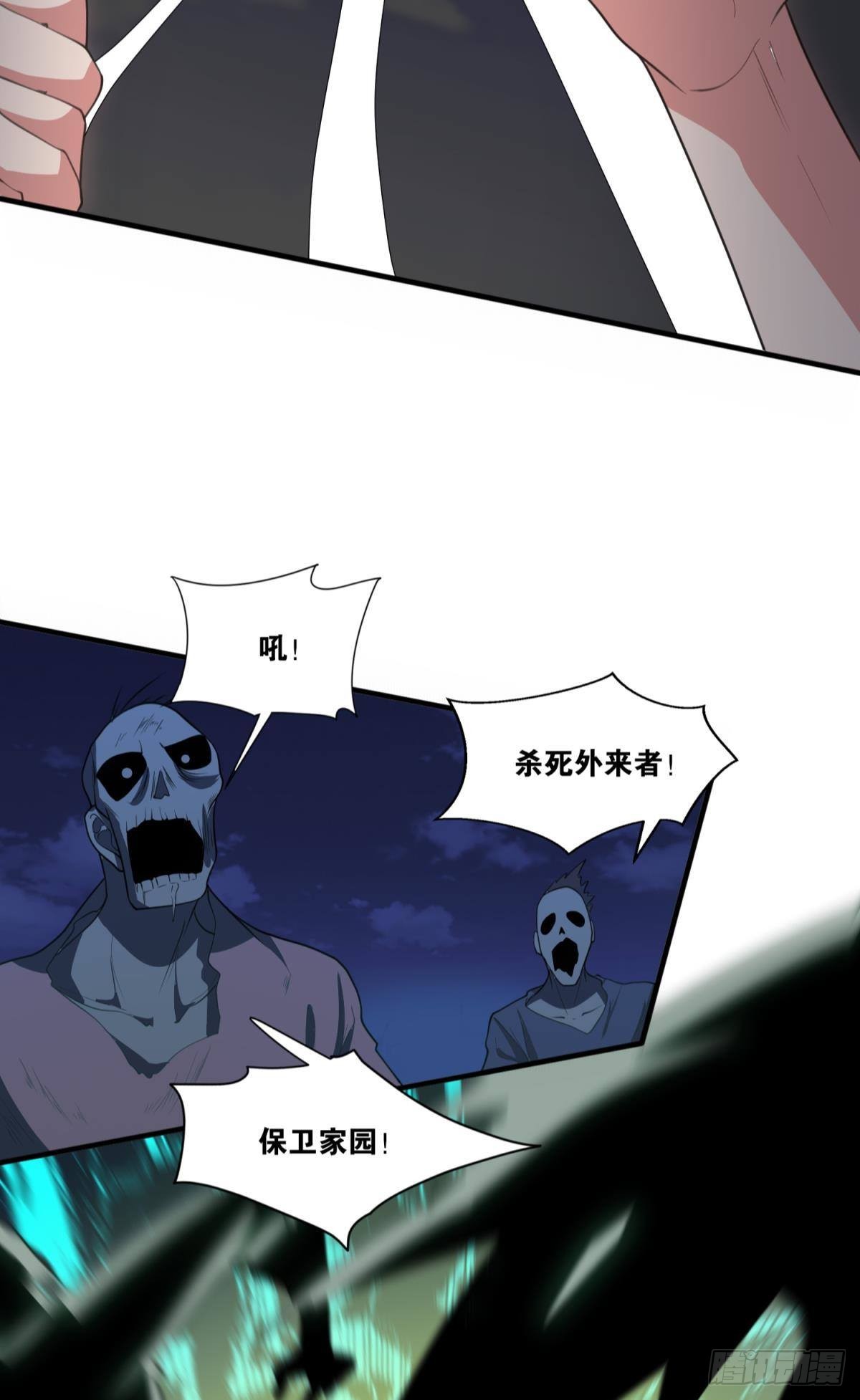 优势在我16