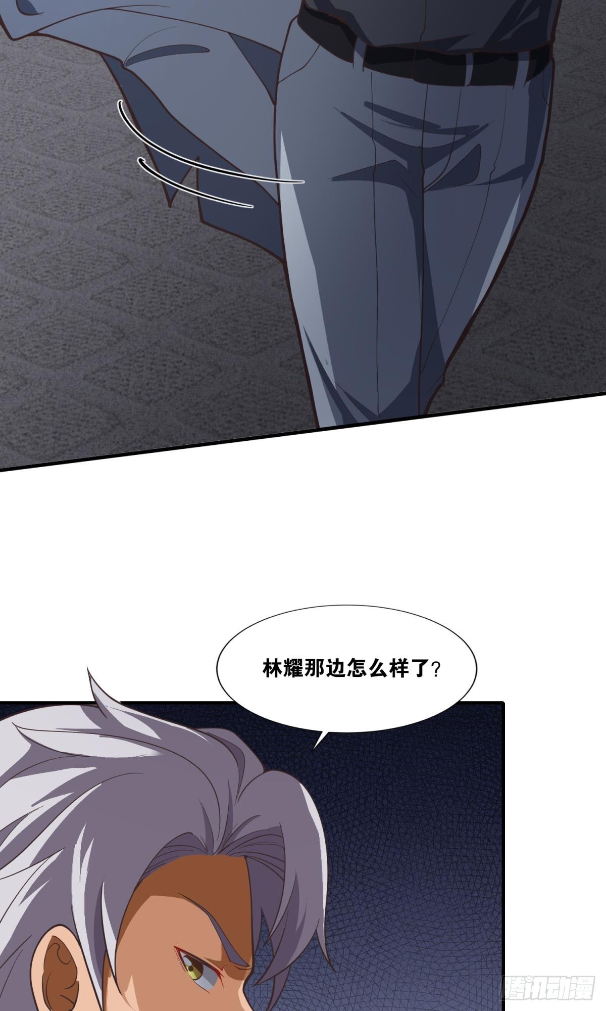 世界的背面20