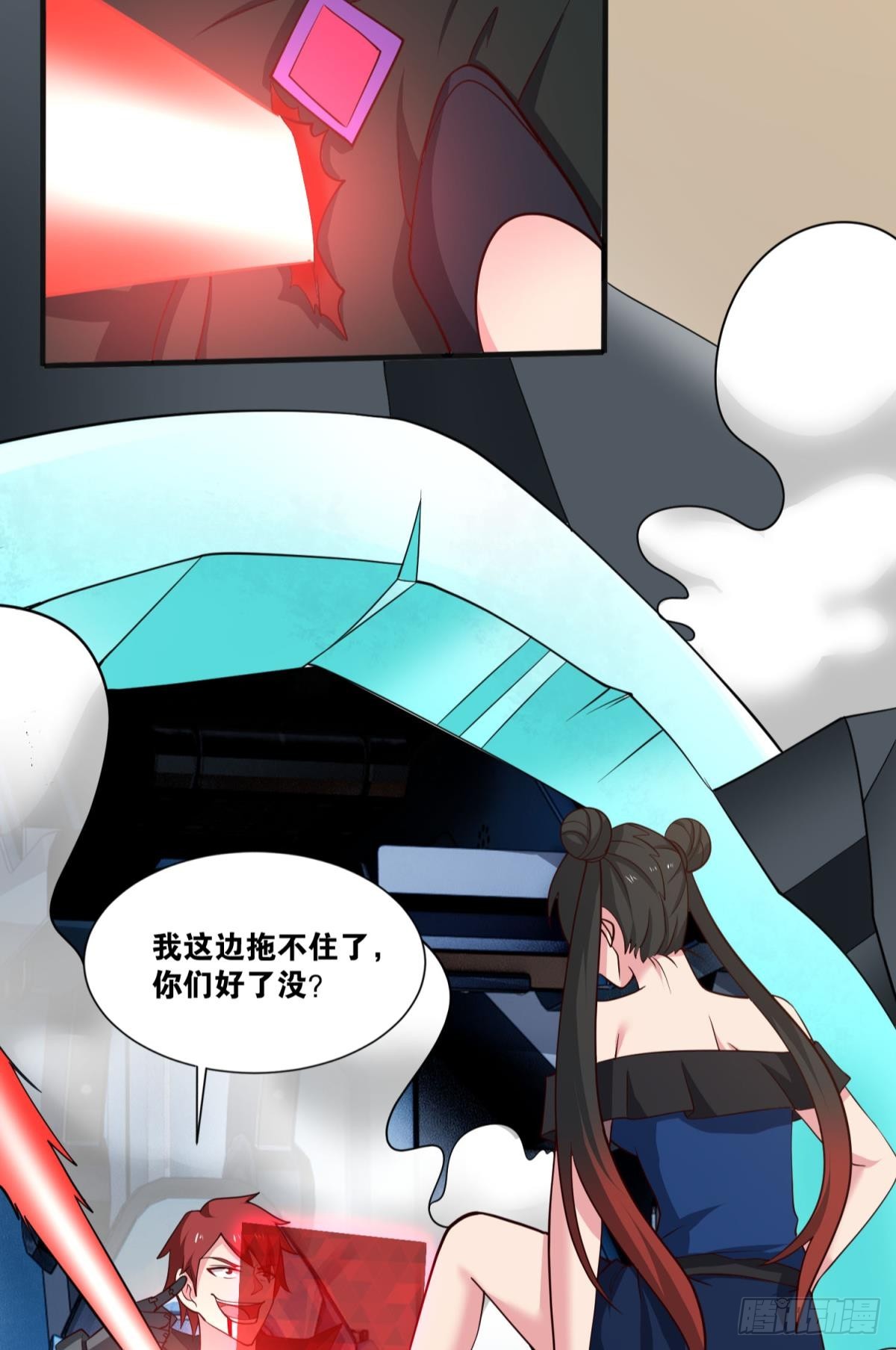 风中残烛7