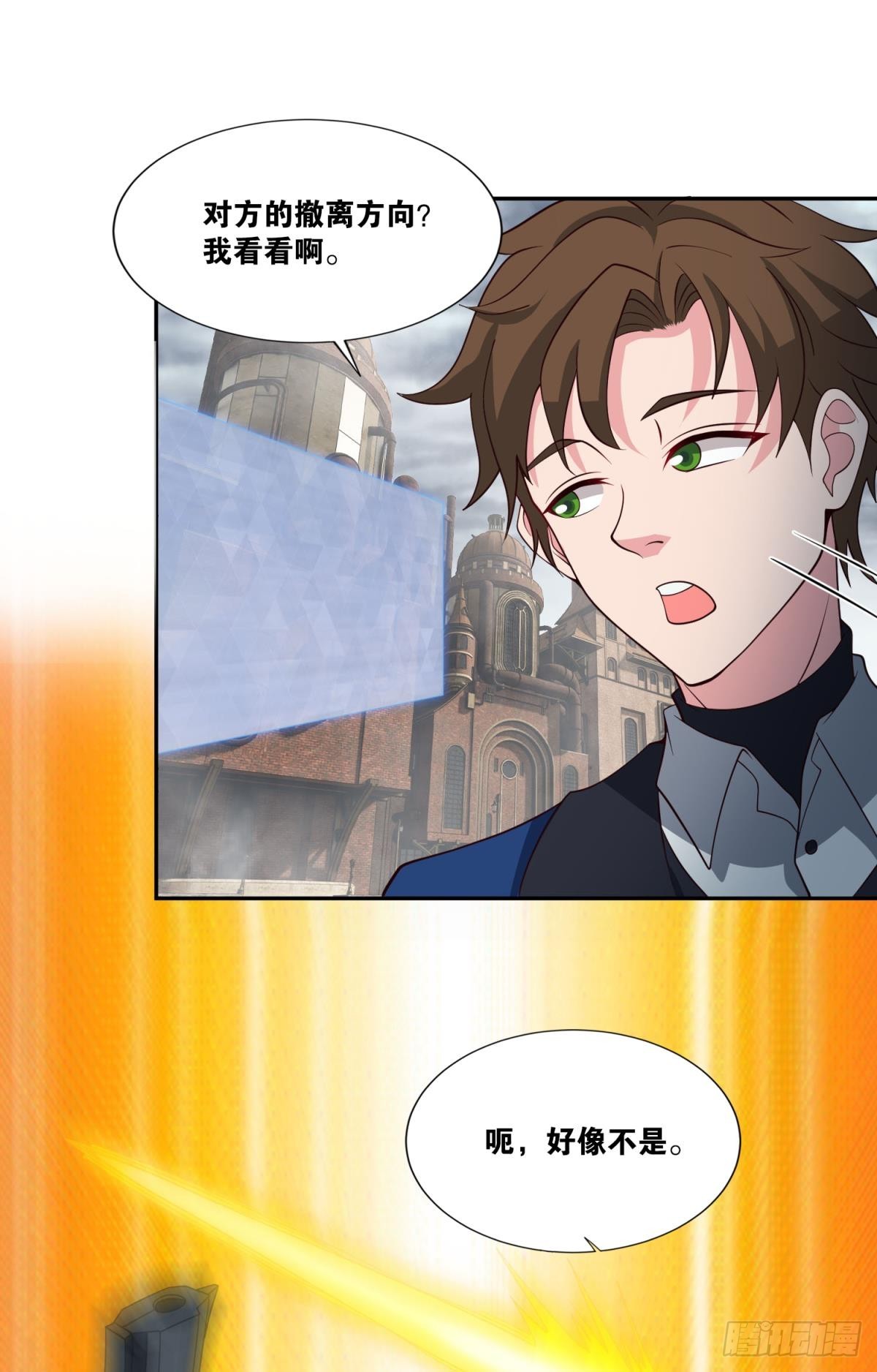 旅行家35