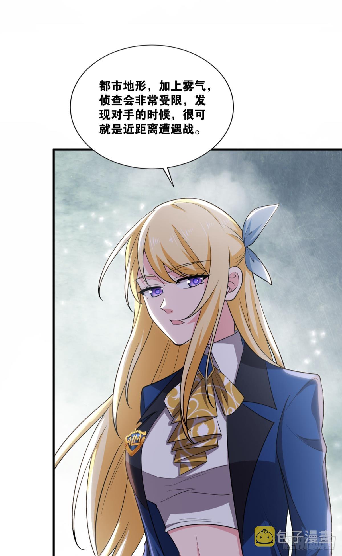 我想赢，大家也都一样吧？37
