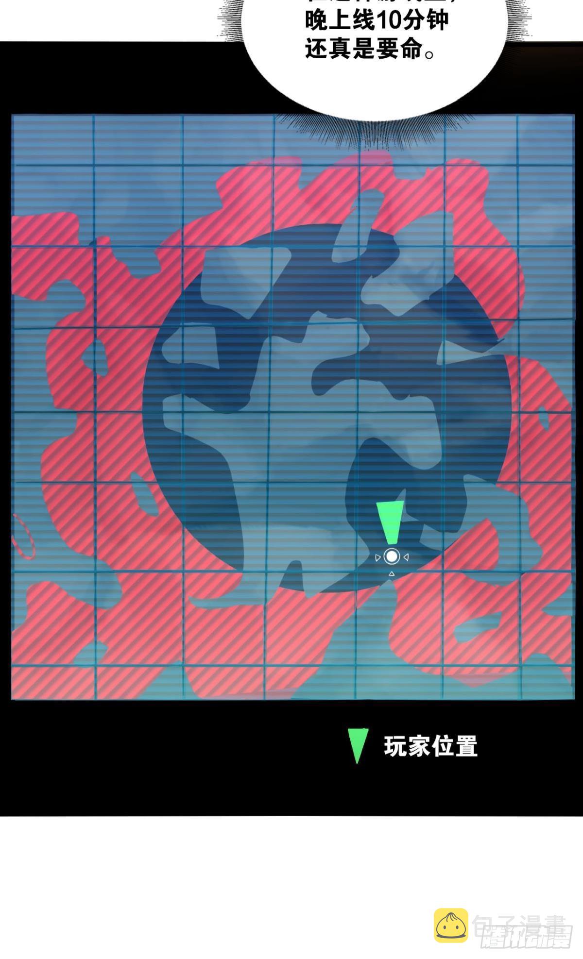 副本：地精杀手13