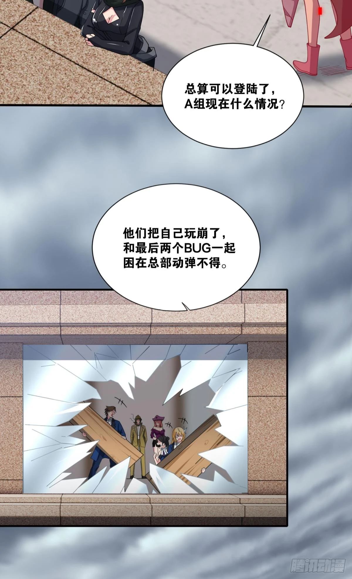 决战5