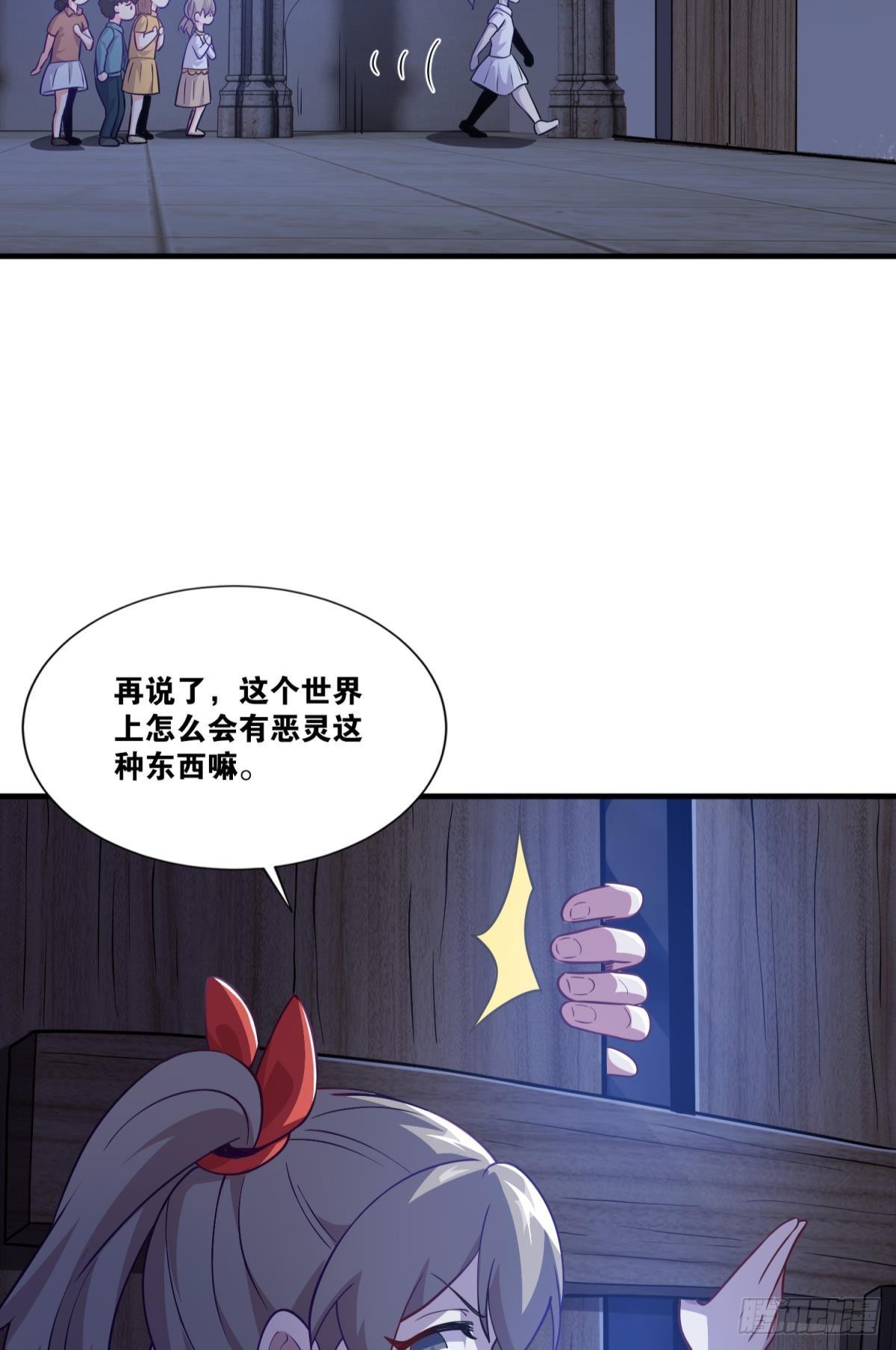 小朋友，来和蜀黍聊聊？37