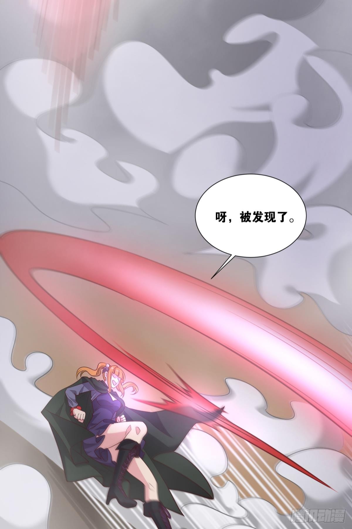 猎杀8