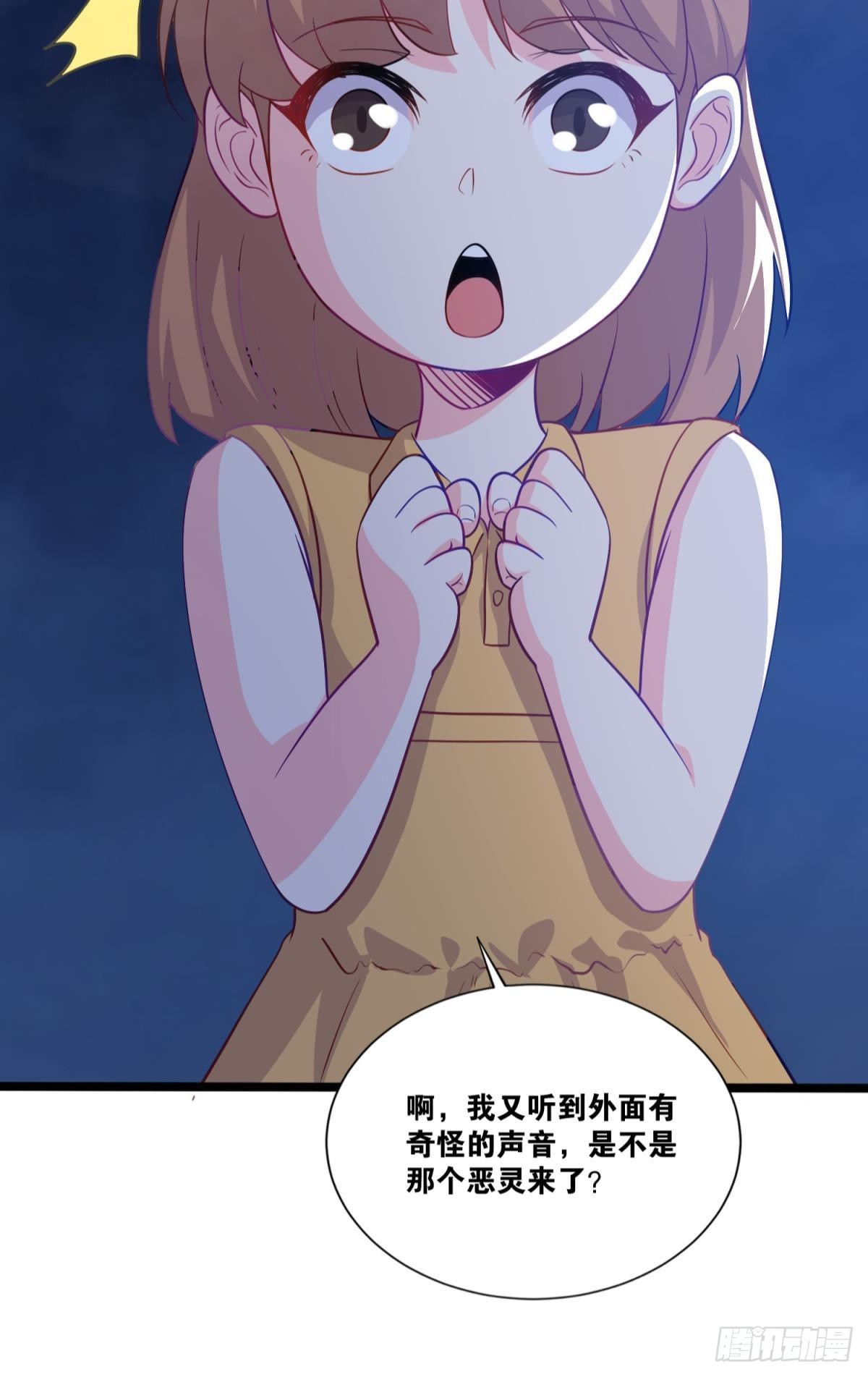 小朋友，来和蜀黍聊聊？33
