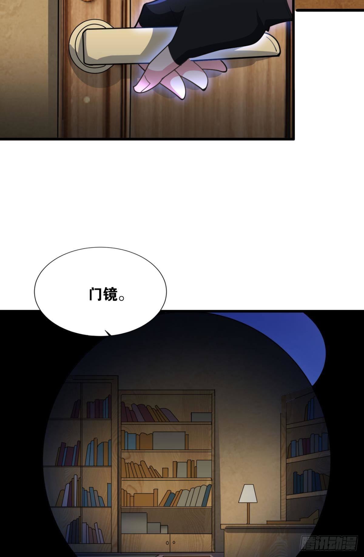 战斗训练3