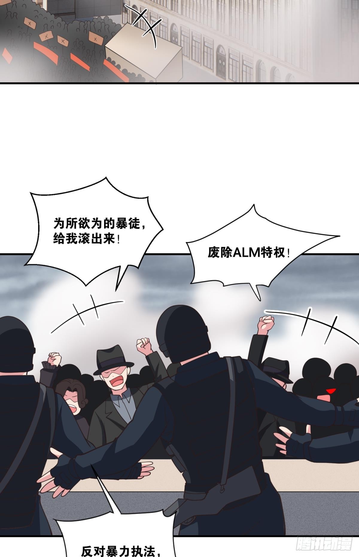 天穹36