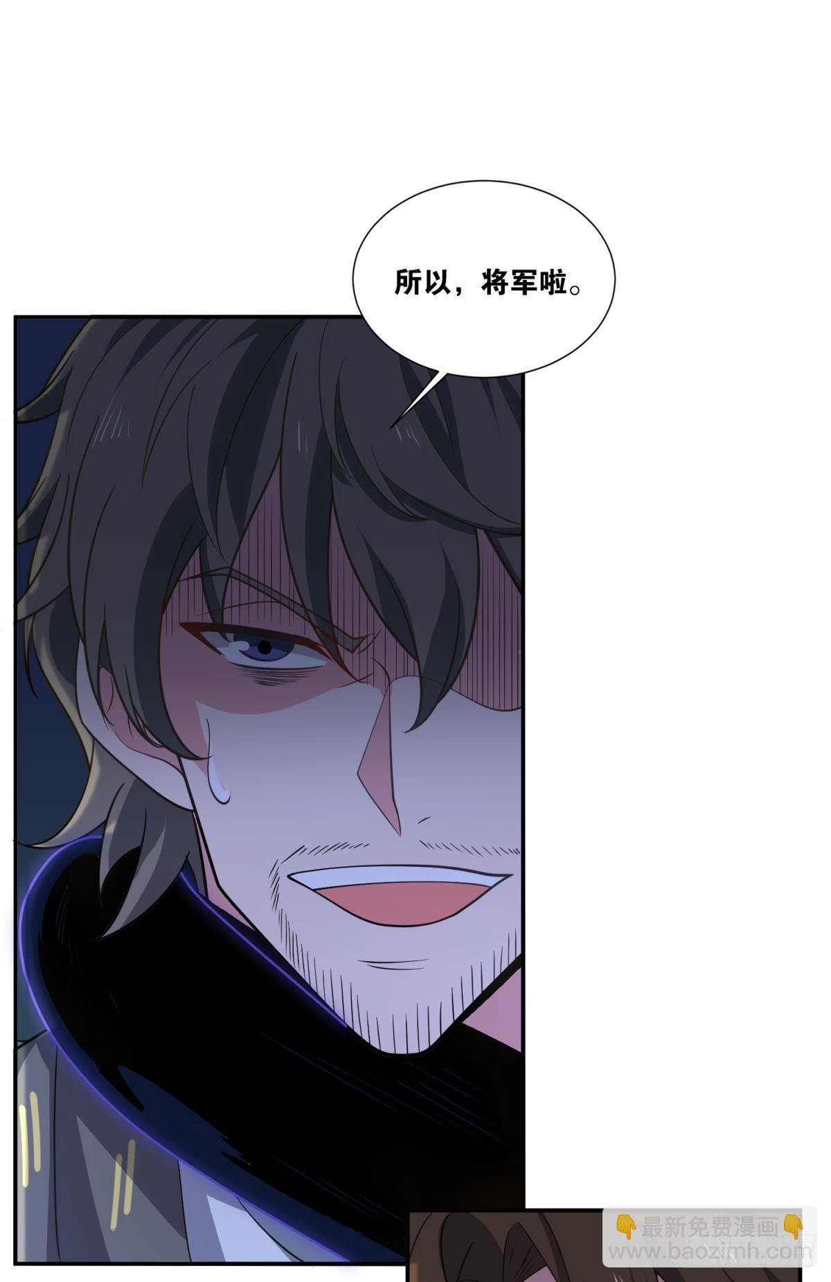 boss战46