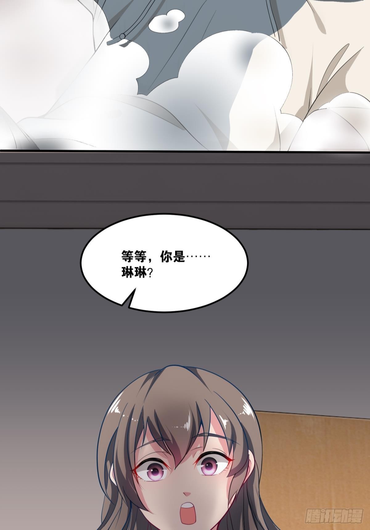 为所欲为41
