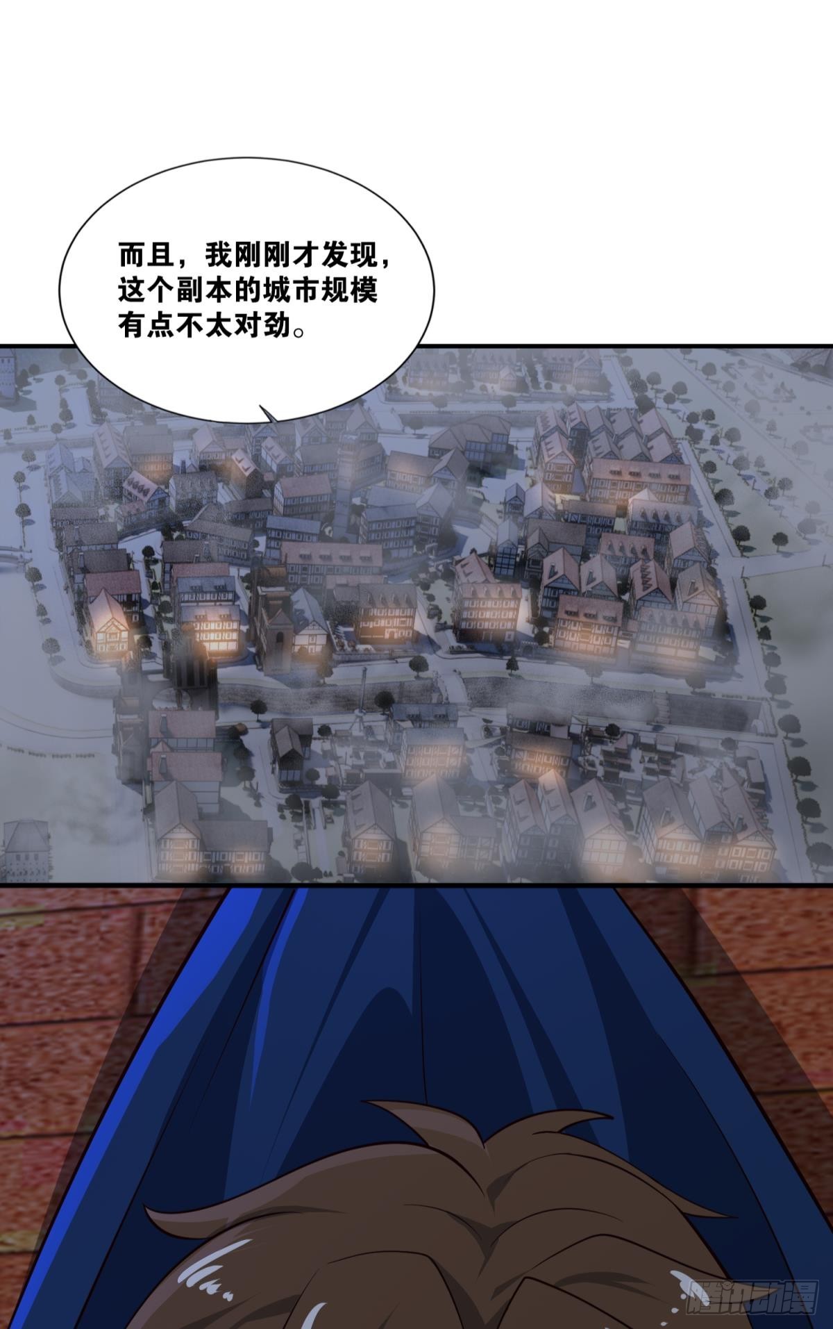 风中残烛36