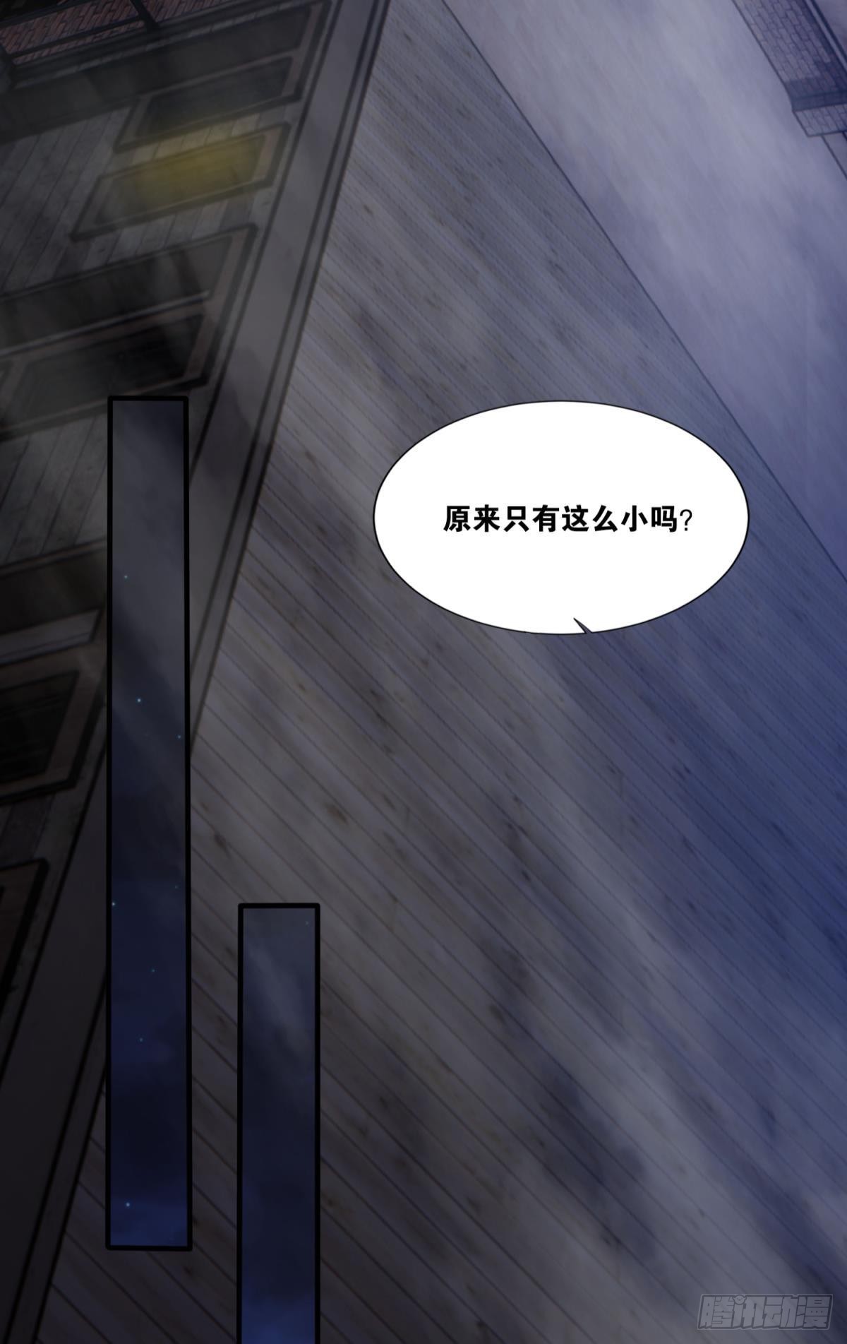 小朋友，来和蜀黍聊聊？28