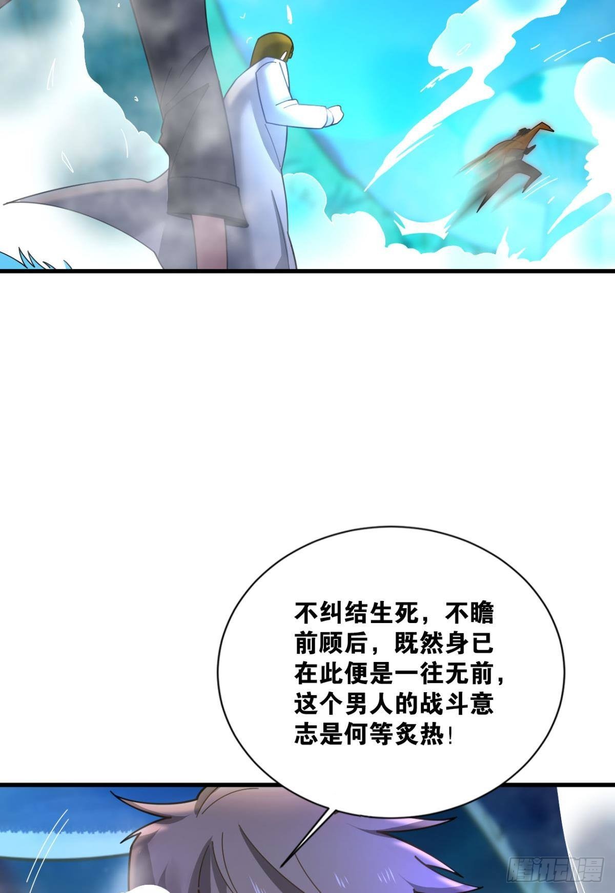 完美开局27