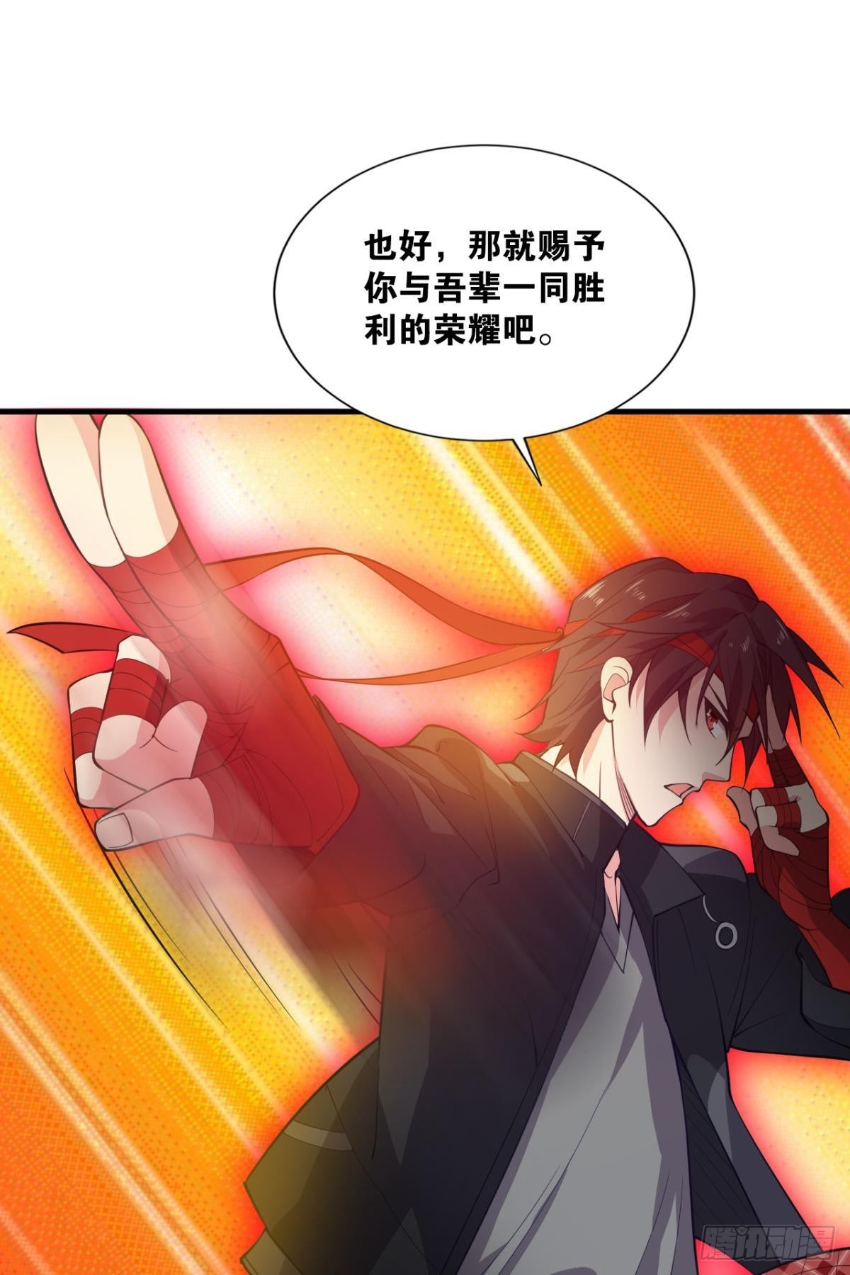 副本：血染钟楼21