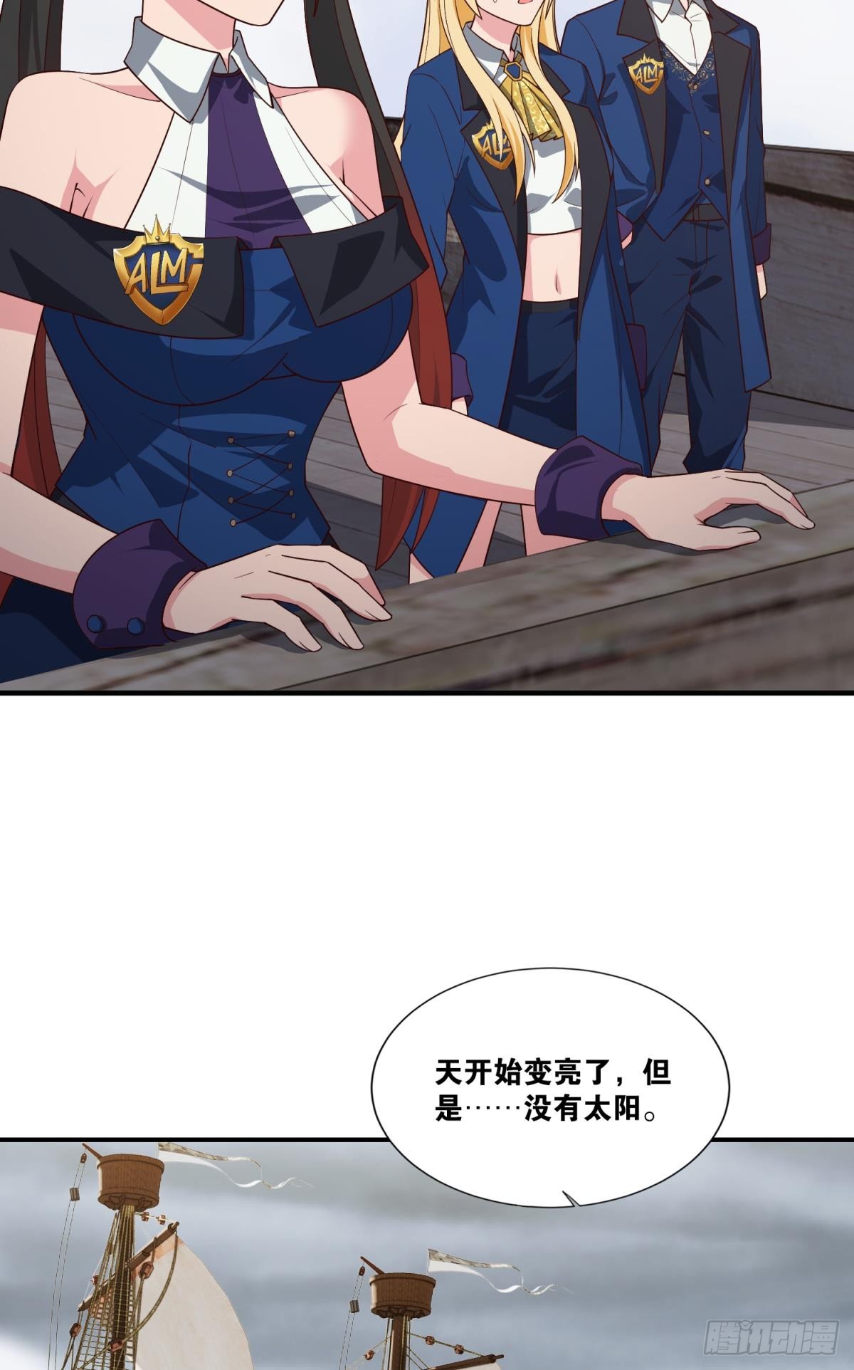让太阳升起来29