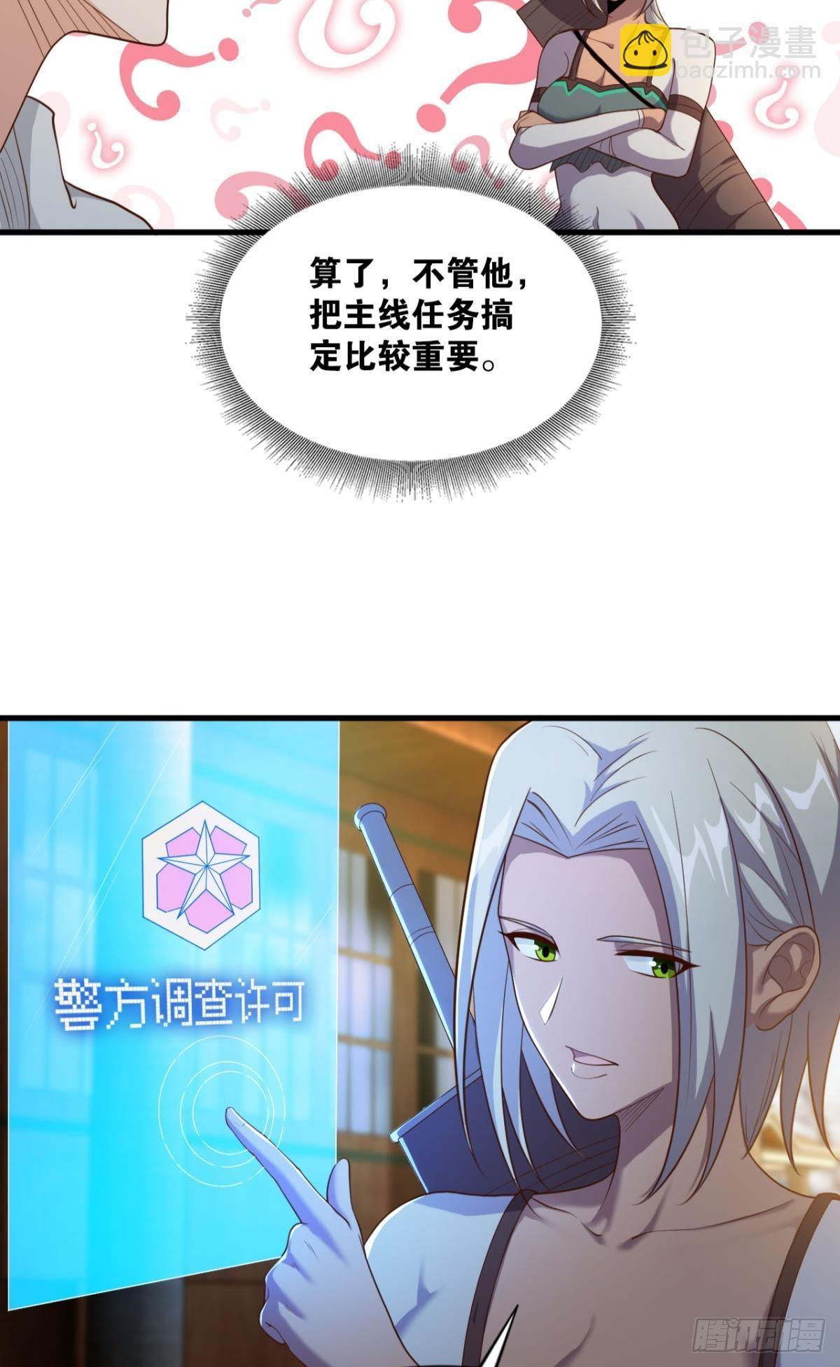 热心市民47