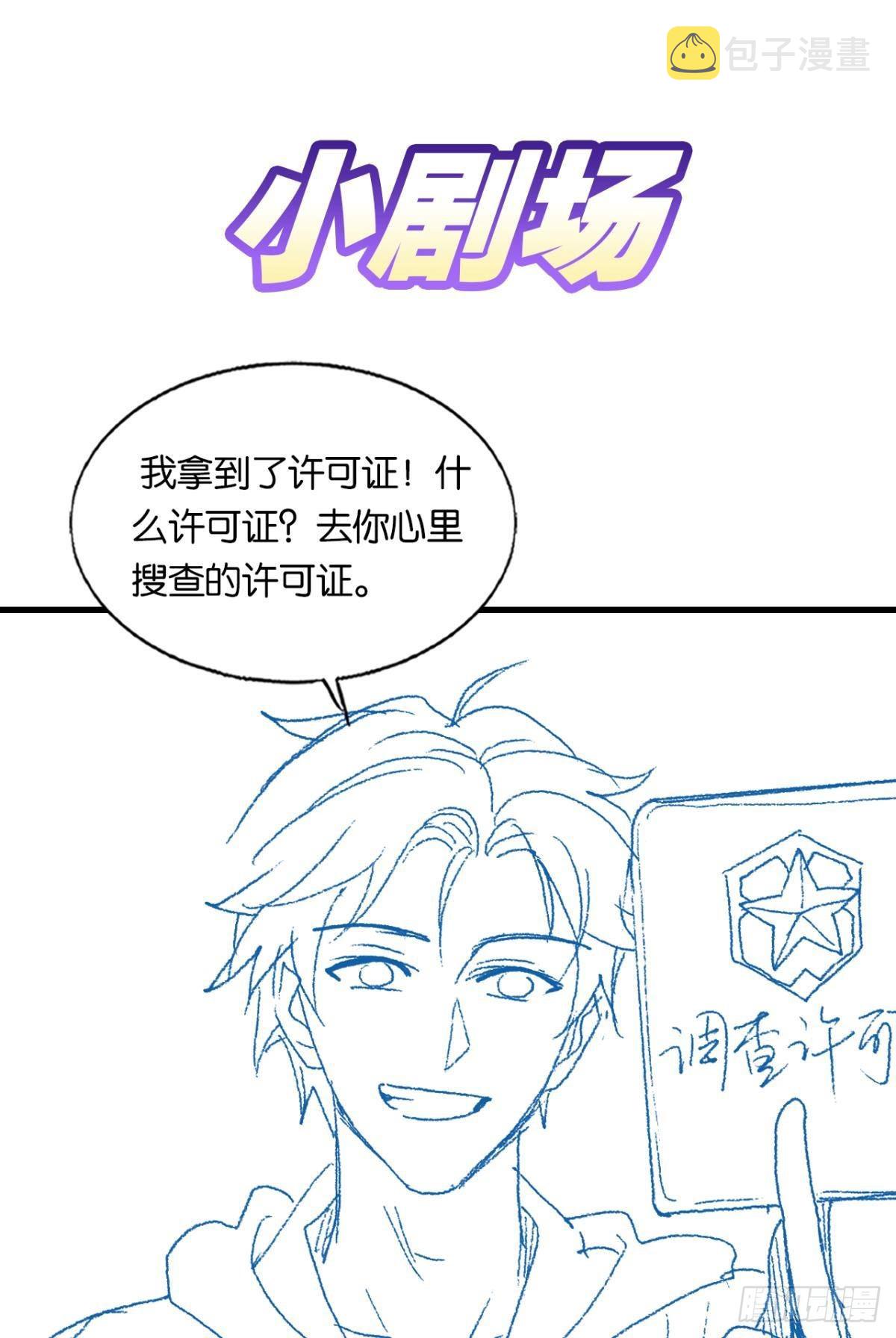 热心市民55