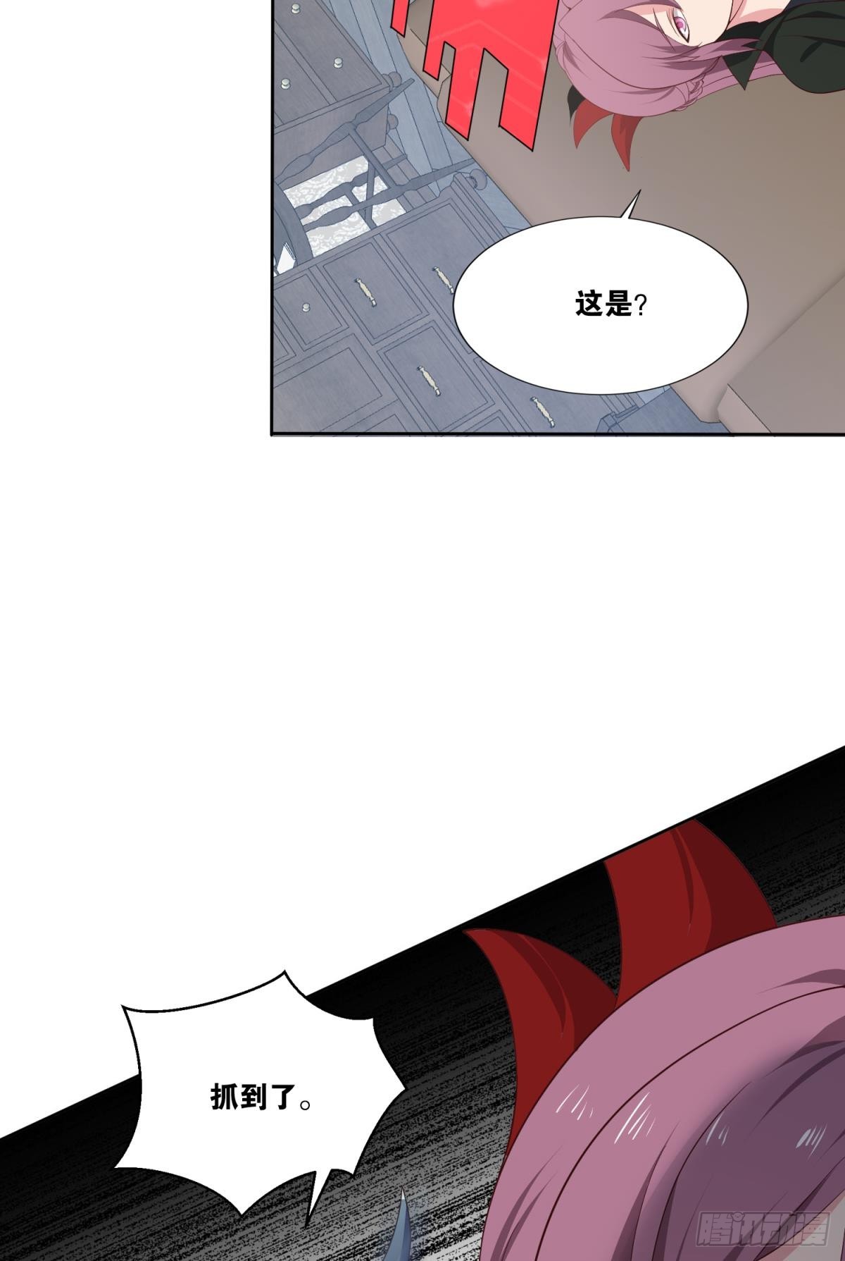 旅行家15