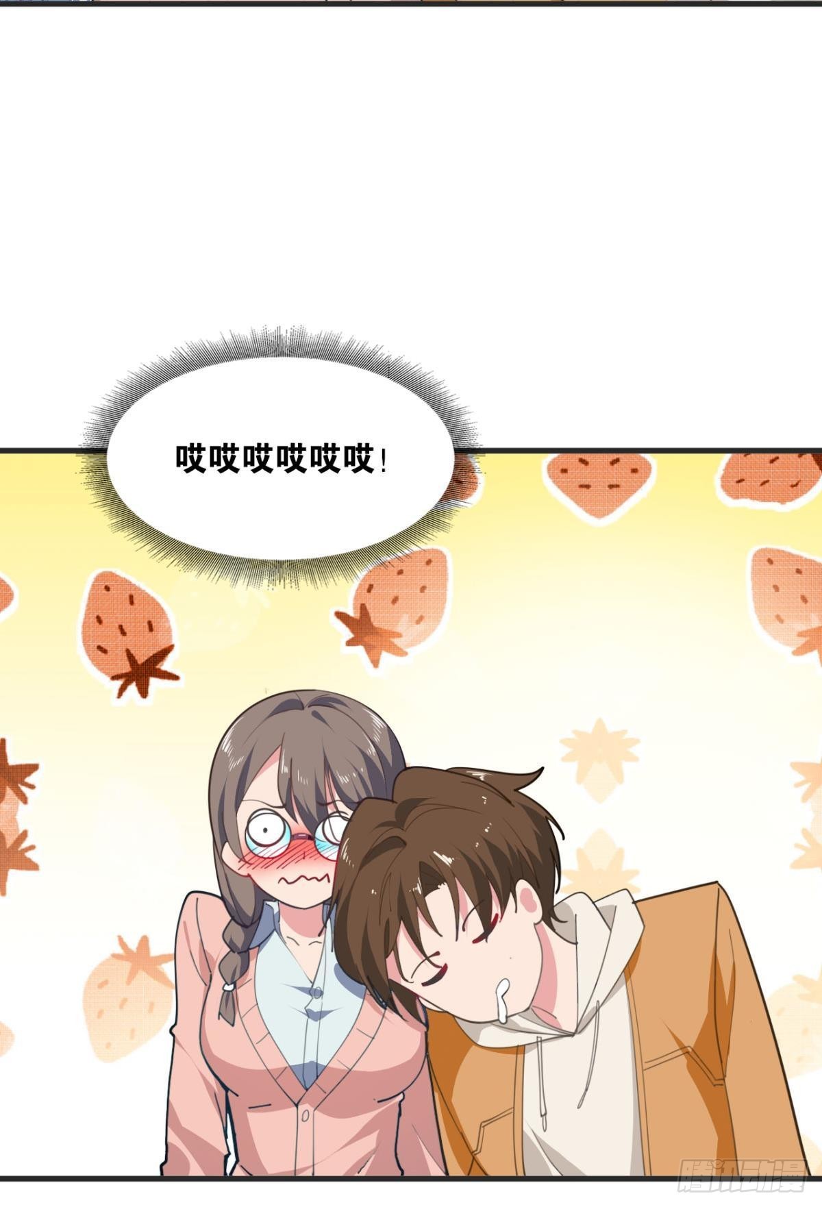 藏叶于林42