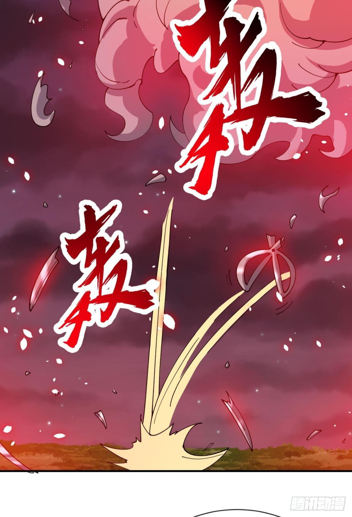 契约再现13