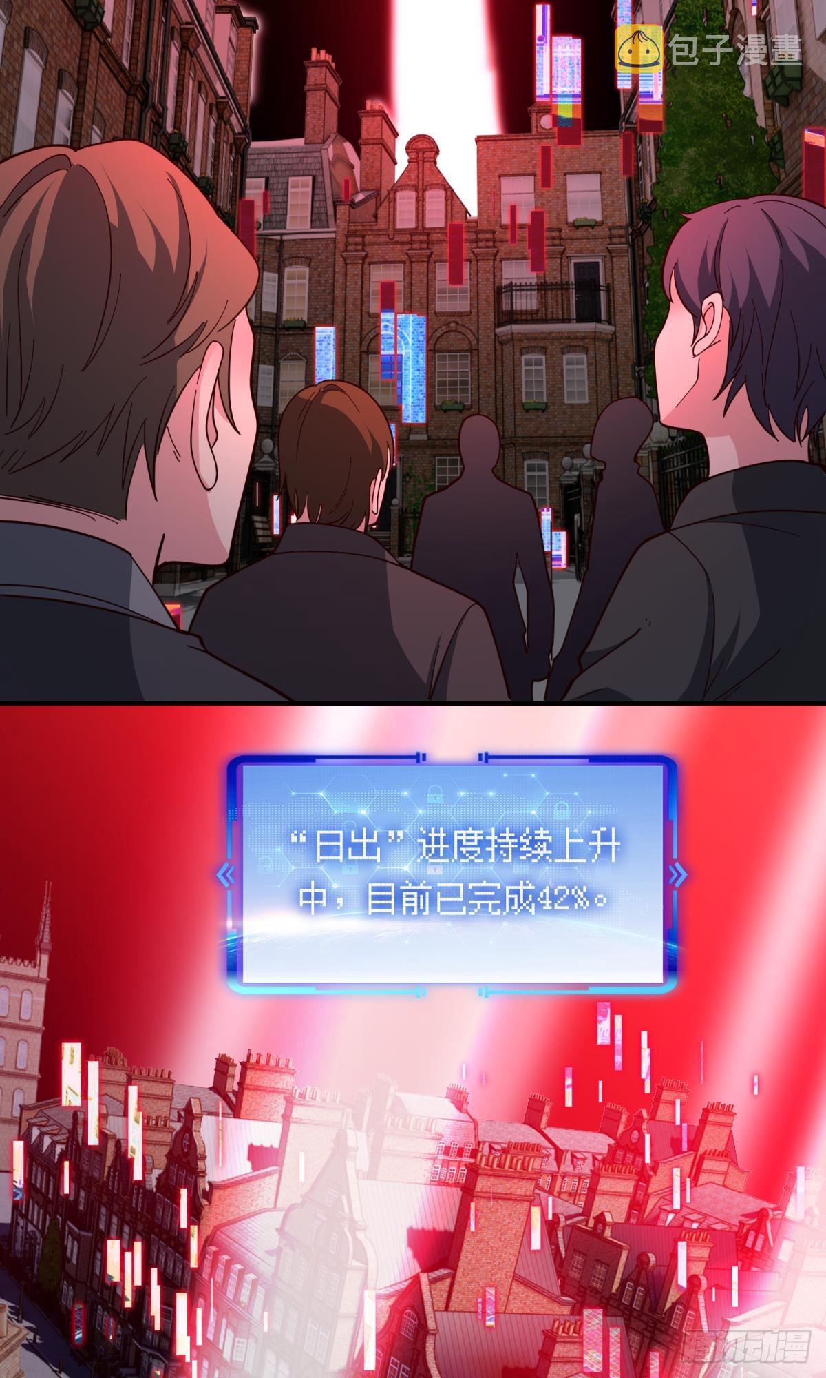 一切战术转换家2