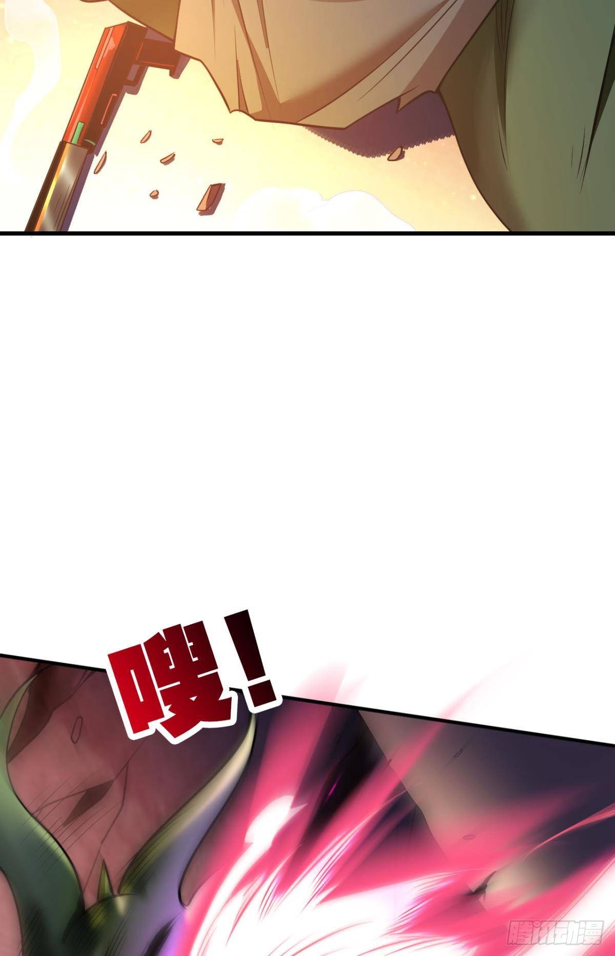 完美开局55