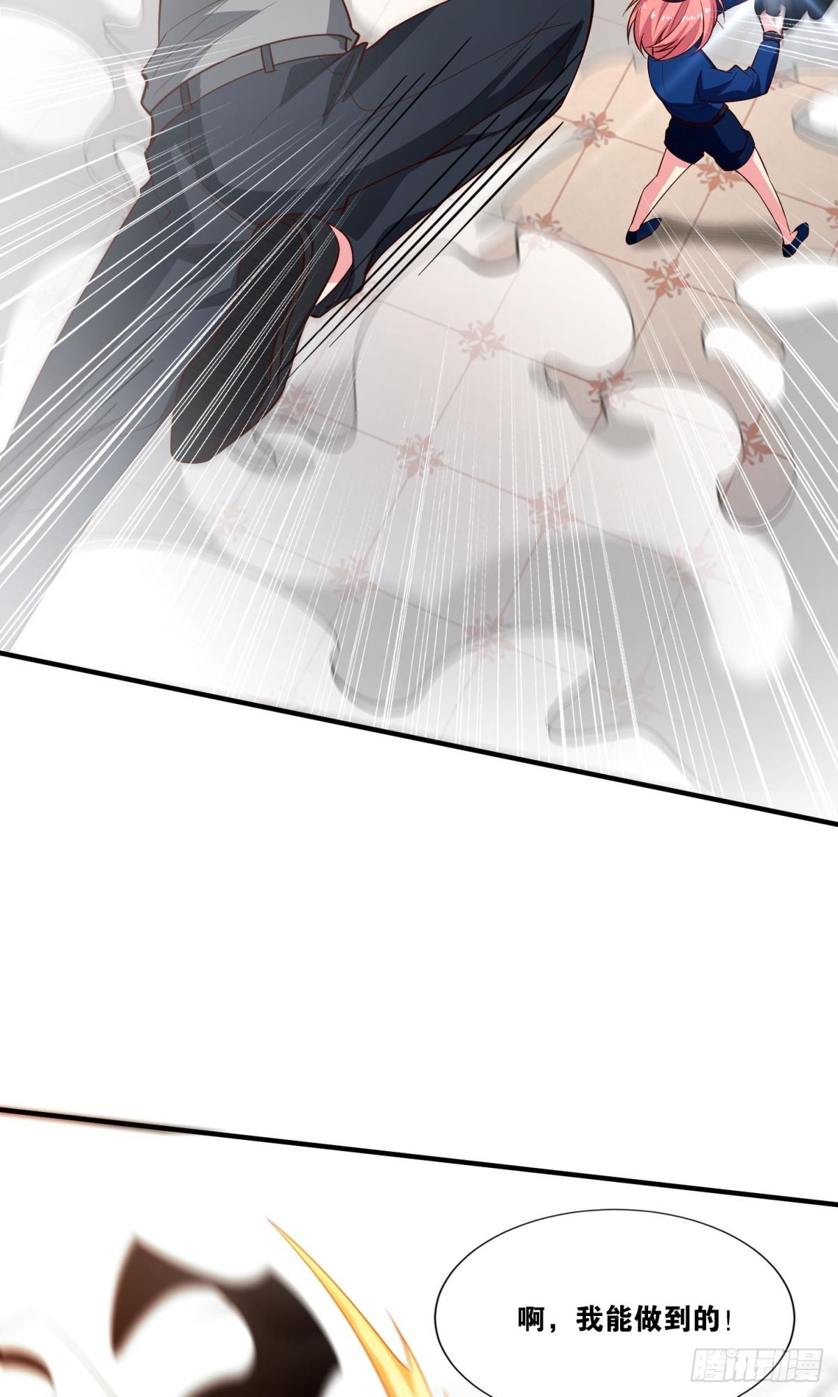 猎杀22