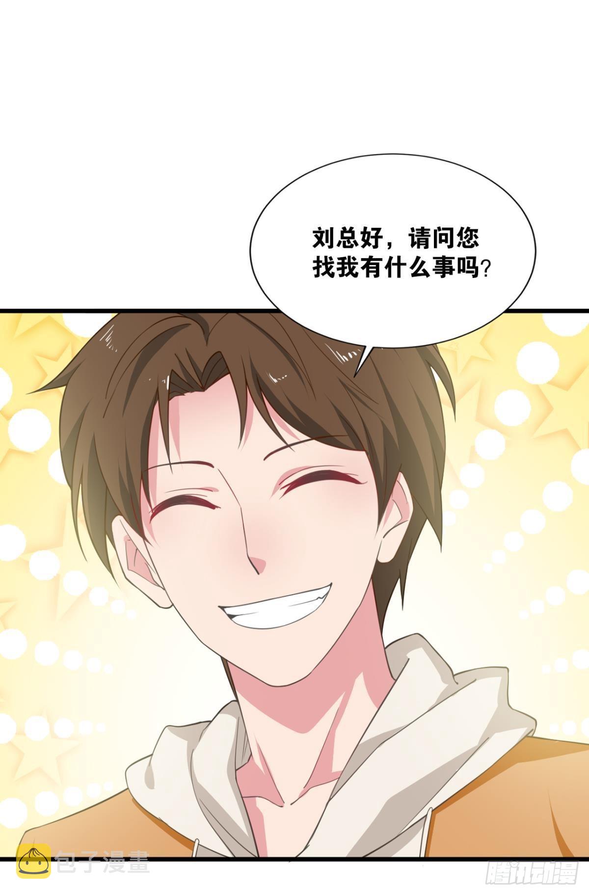 超凡者1