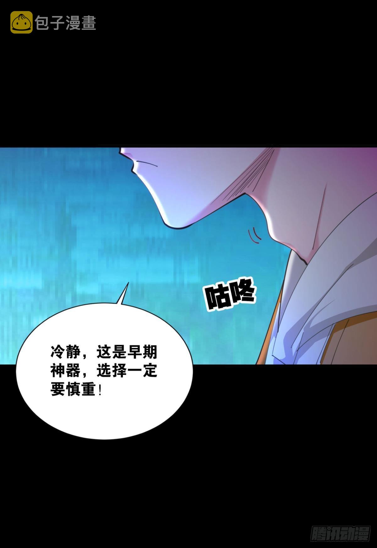 哪有什么岁月静好50