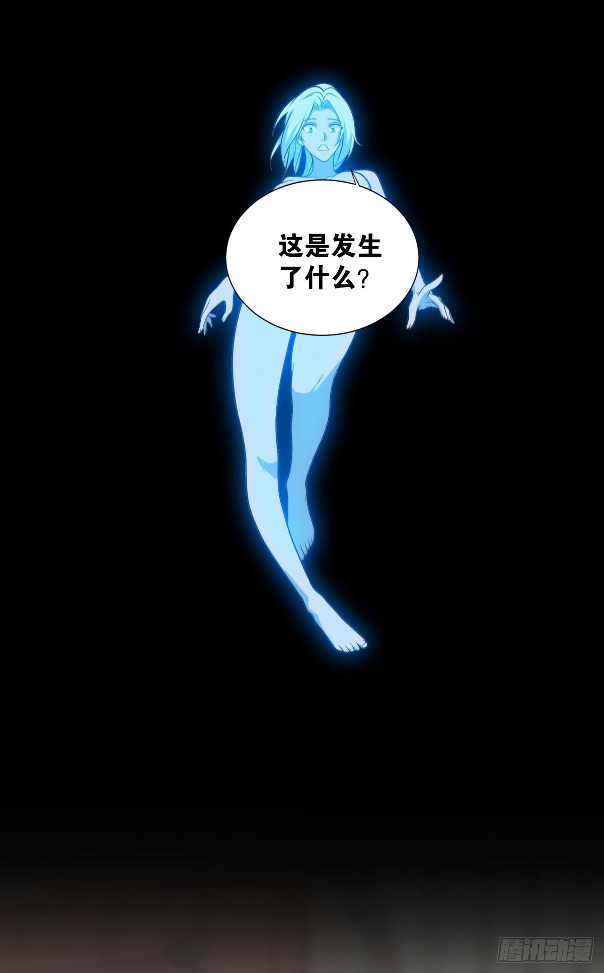 徐淼23