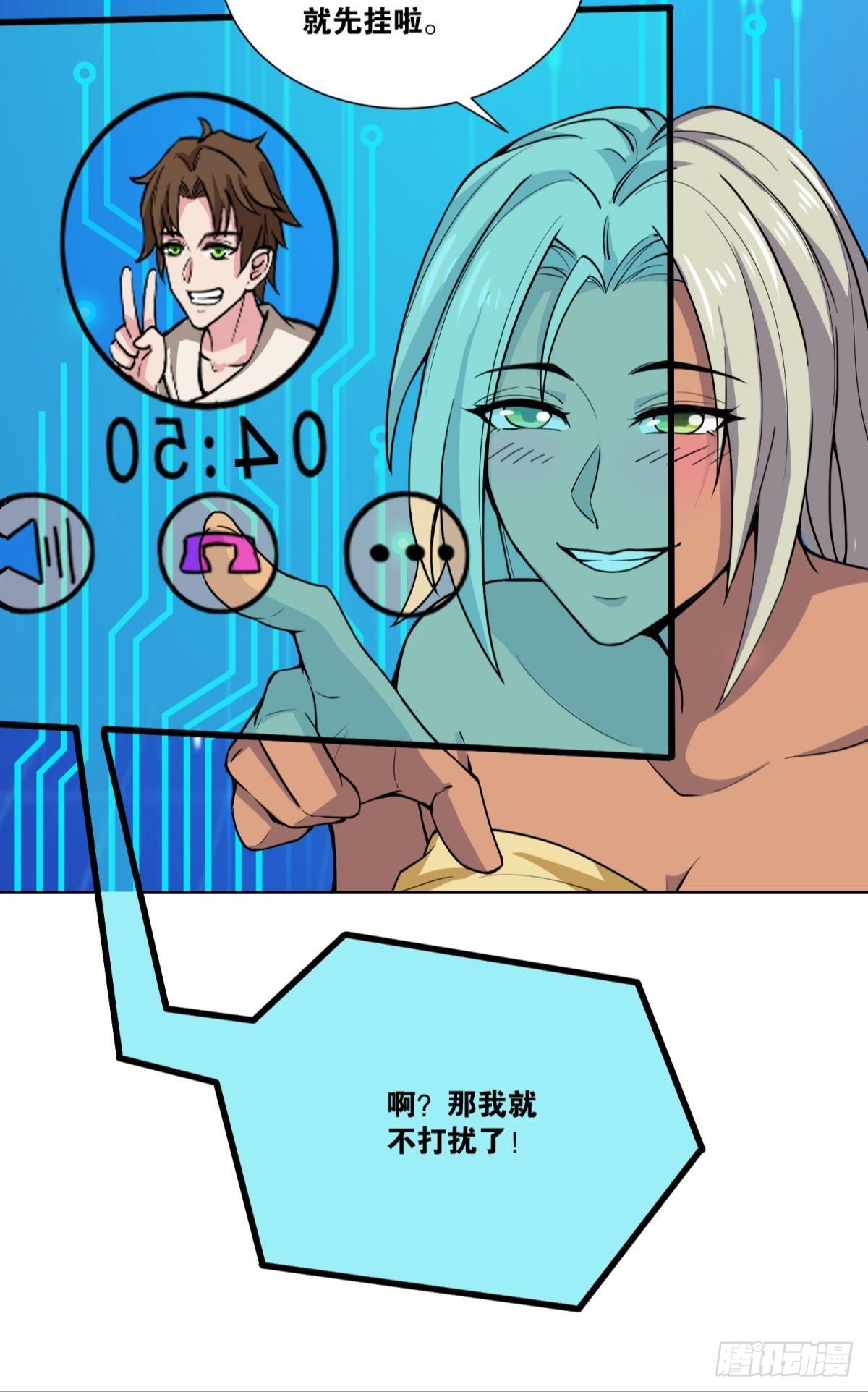 称号与专属卡池19