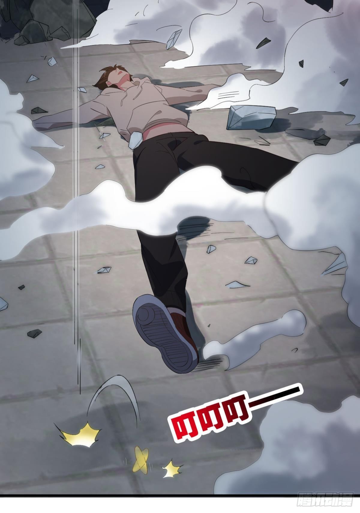 乱局，与我无关51