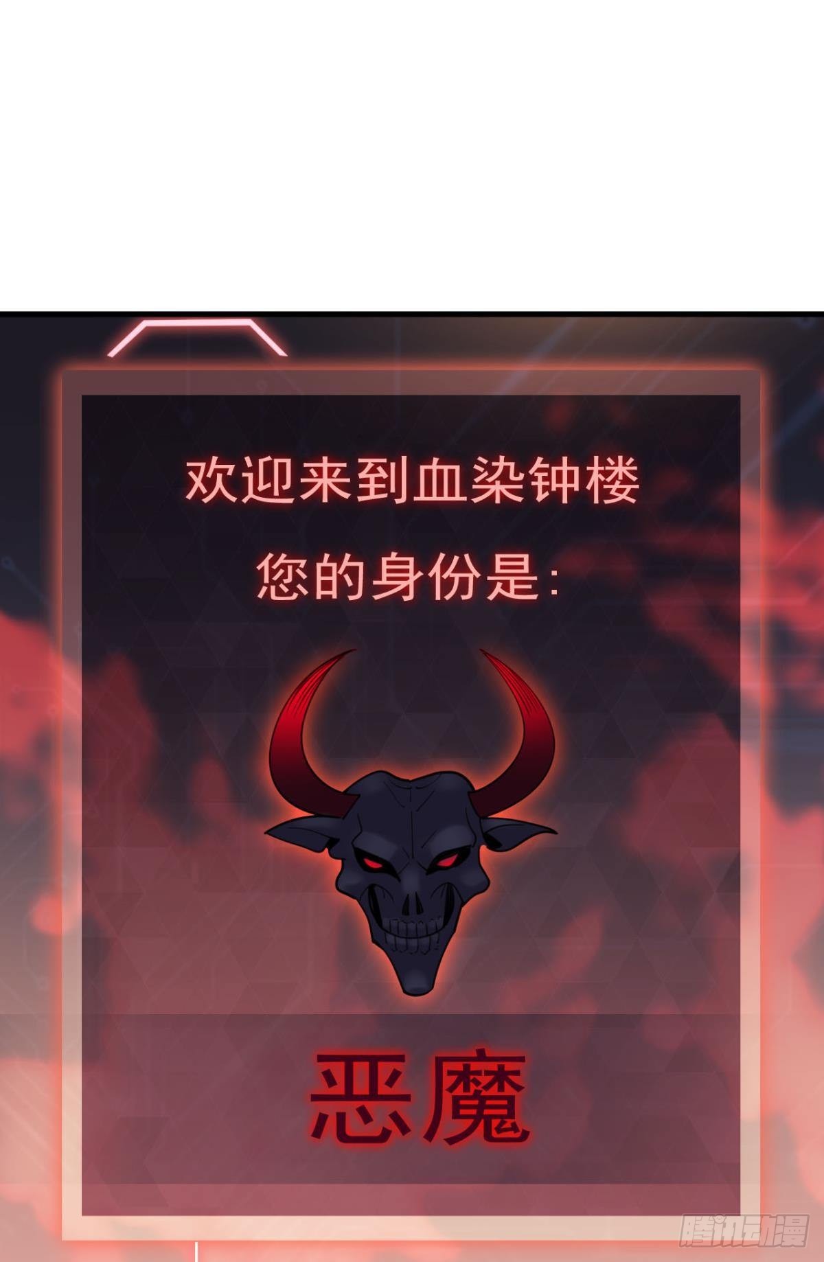 藏叶于林46