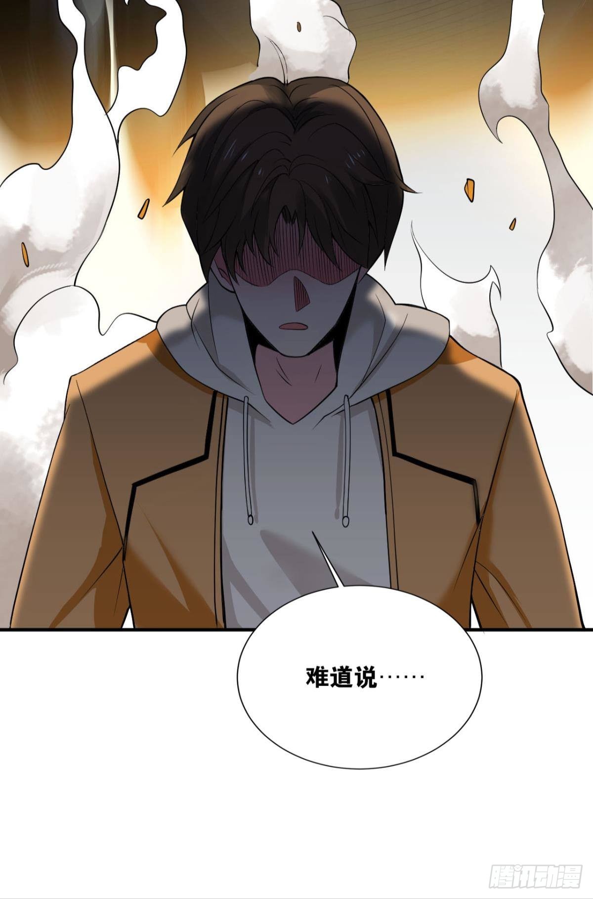 副本：地精杀手35