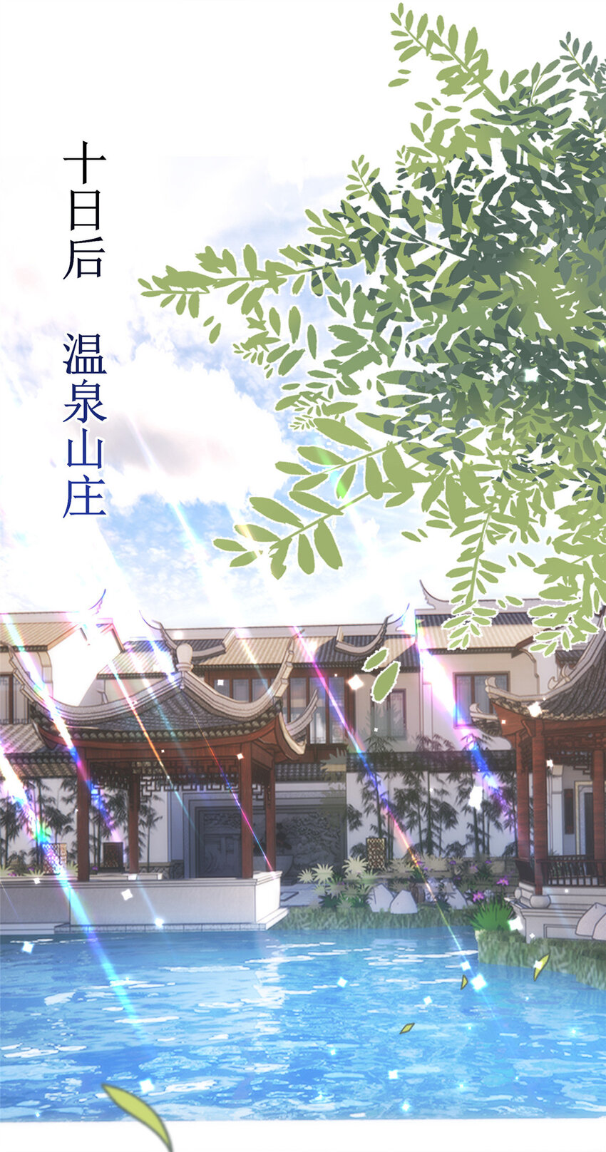 27 登记结婚21