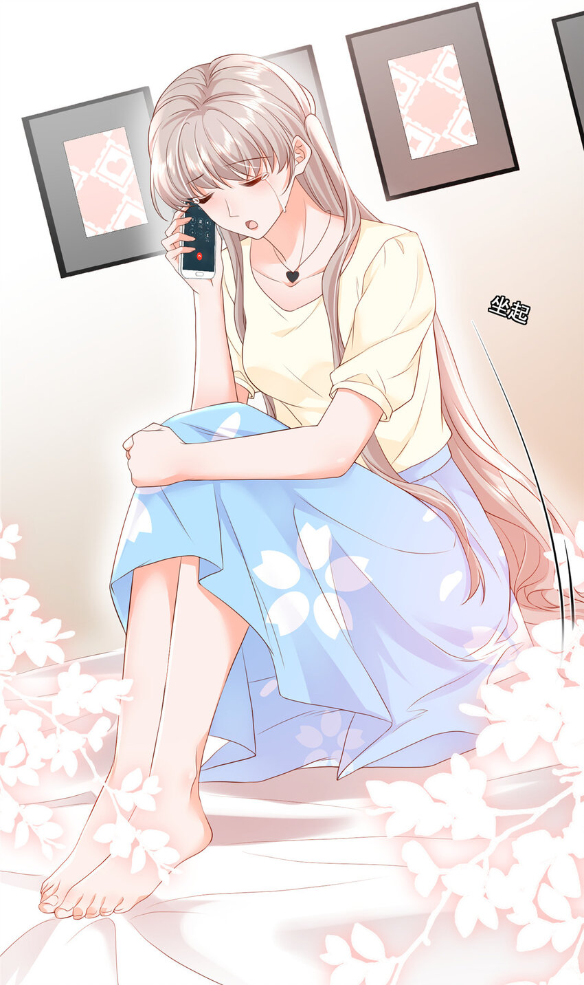 10 想泼我脏水？2