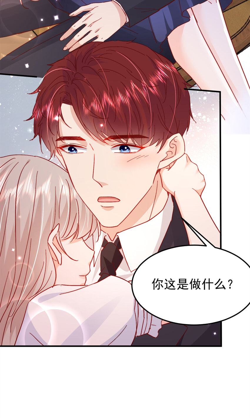 40 J国王子？是你？27