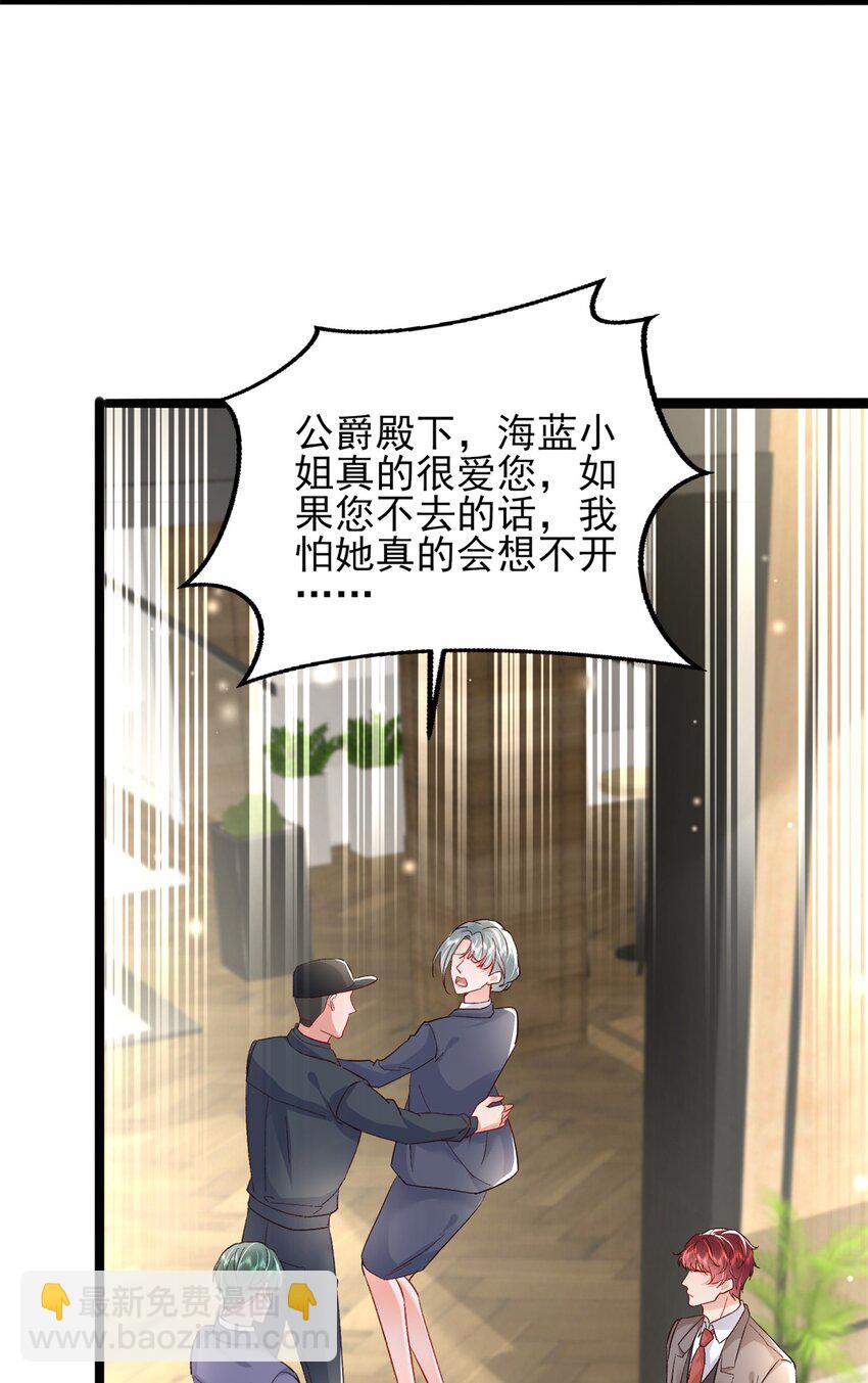 71 计划，开始34