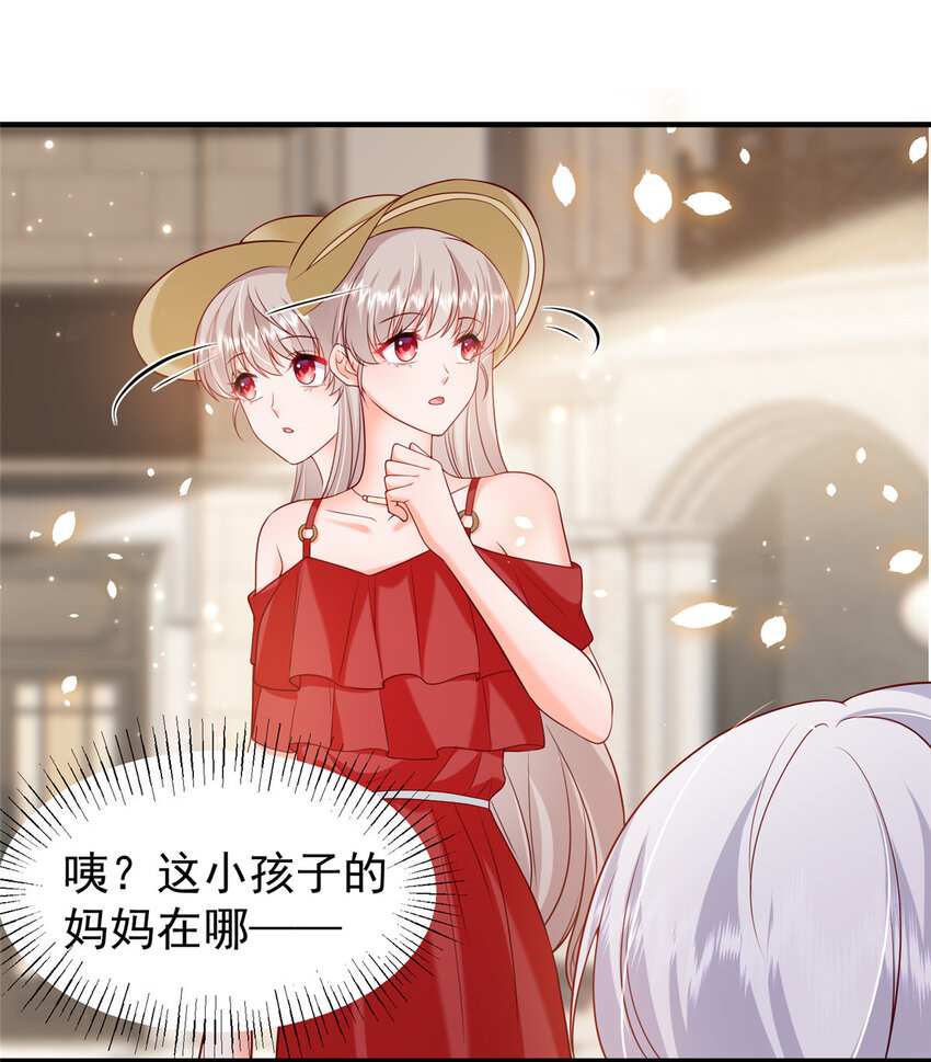 38 冒出来一个儿子？41