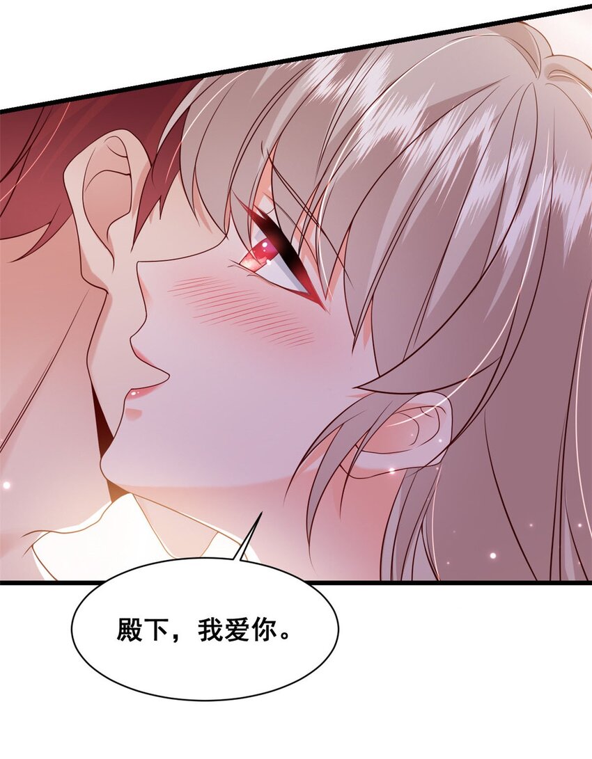 37 你只要放轻松28