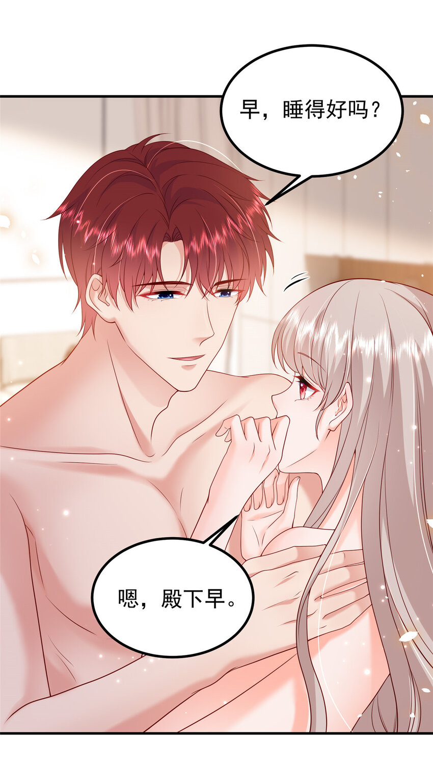 38 冒出来一个儿子？4