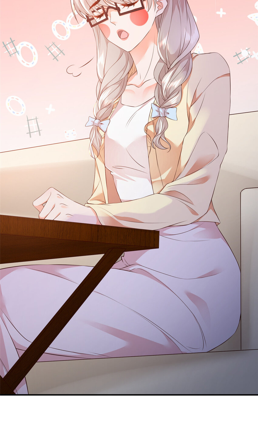 01下 我被公爵大人给吃了？！3