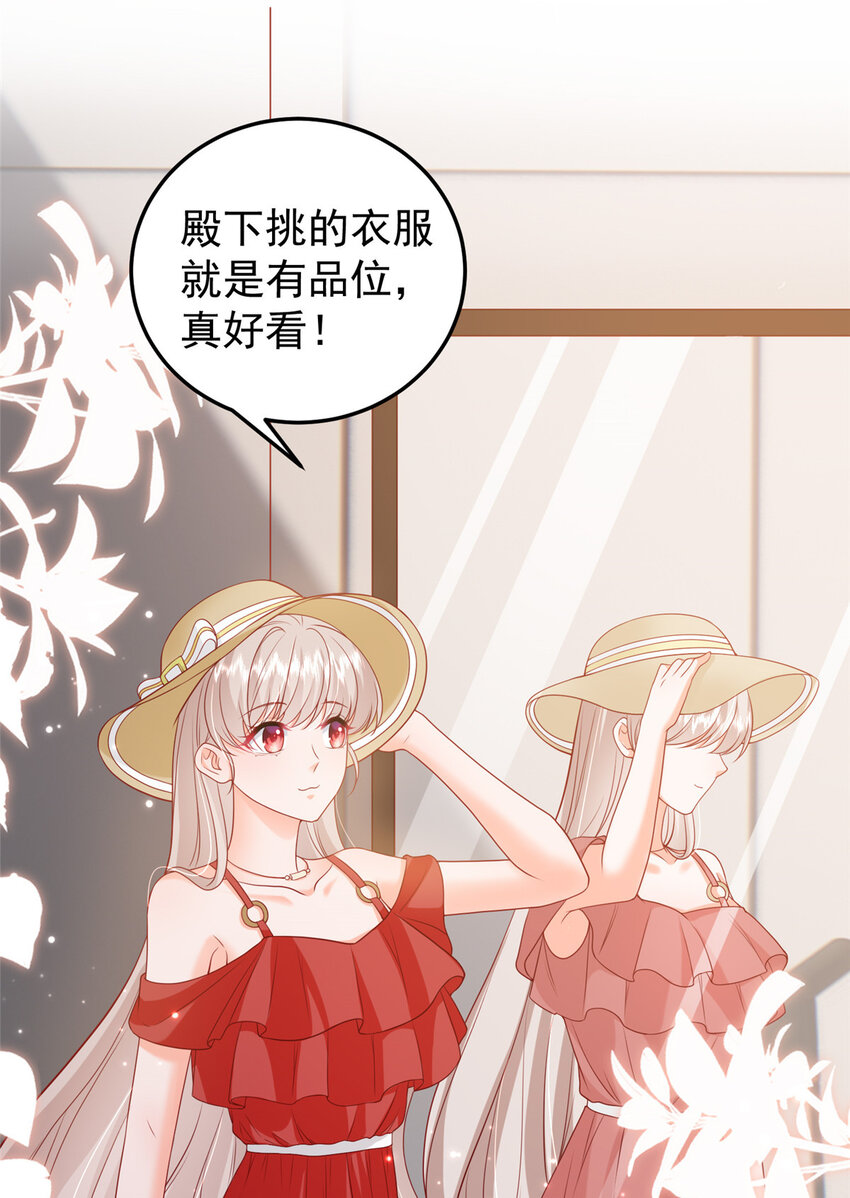 38 冒出来一个儿子？36