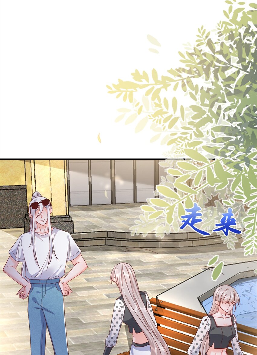 56 又是花形源？41